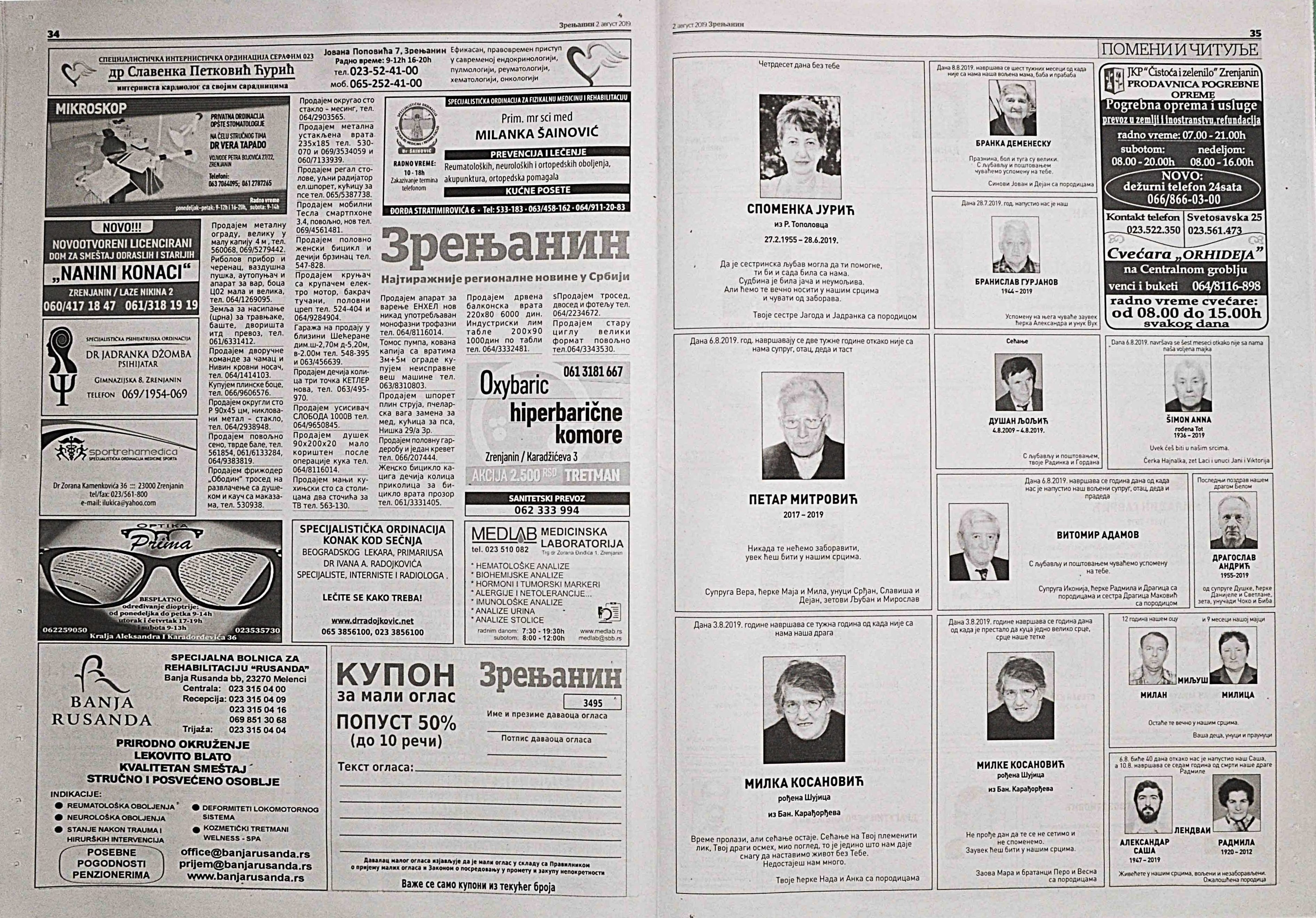 Slika br_0761.jpg