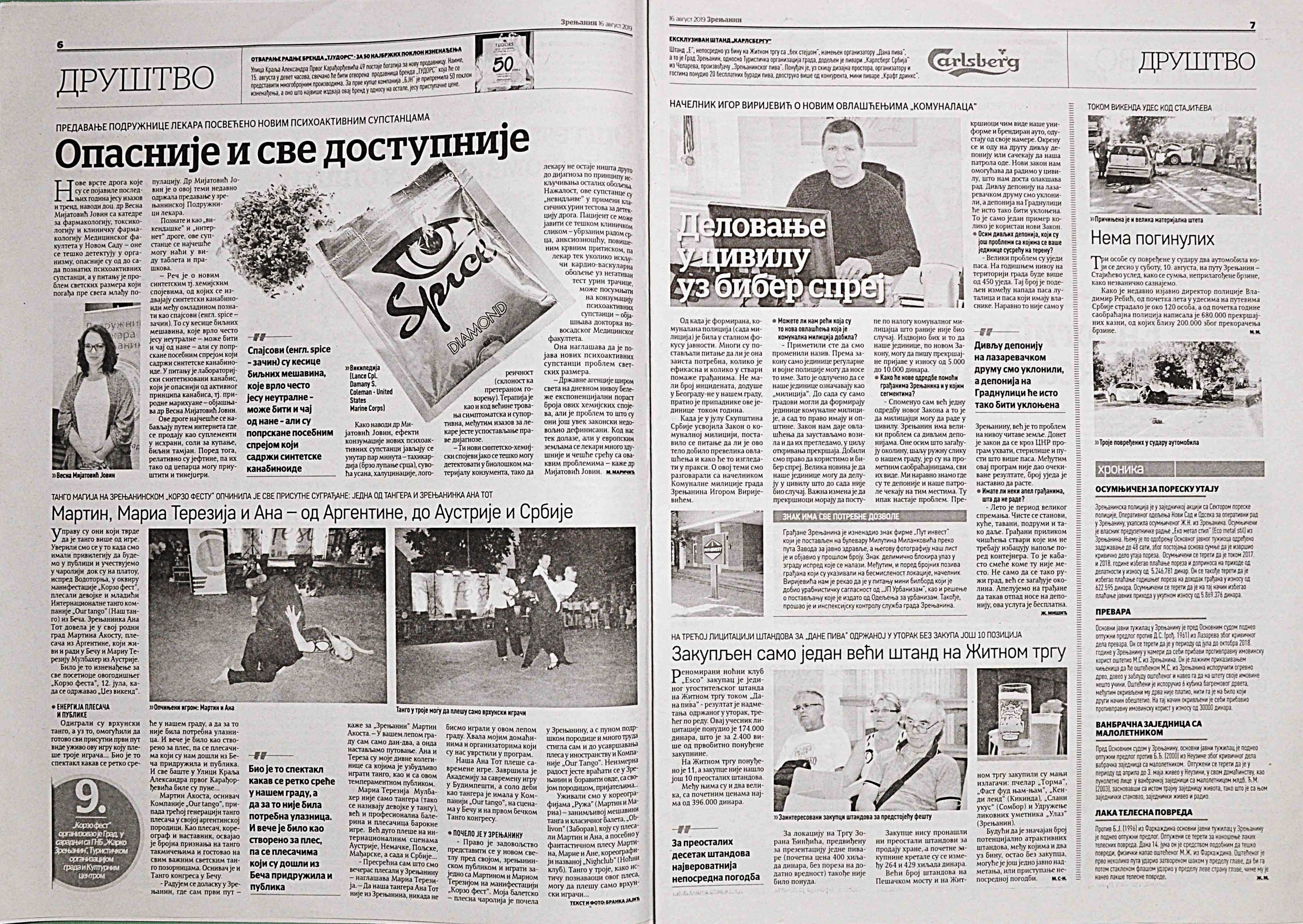 Slika br_0797.jpg
