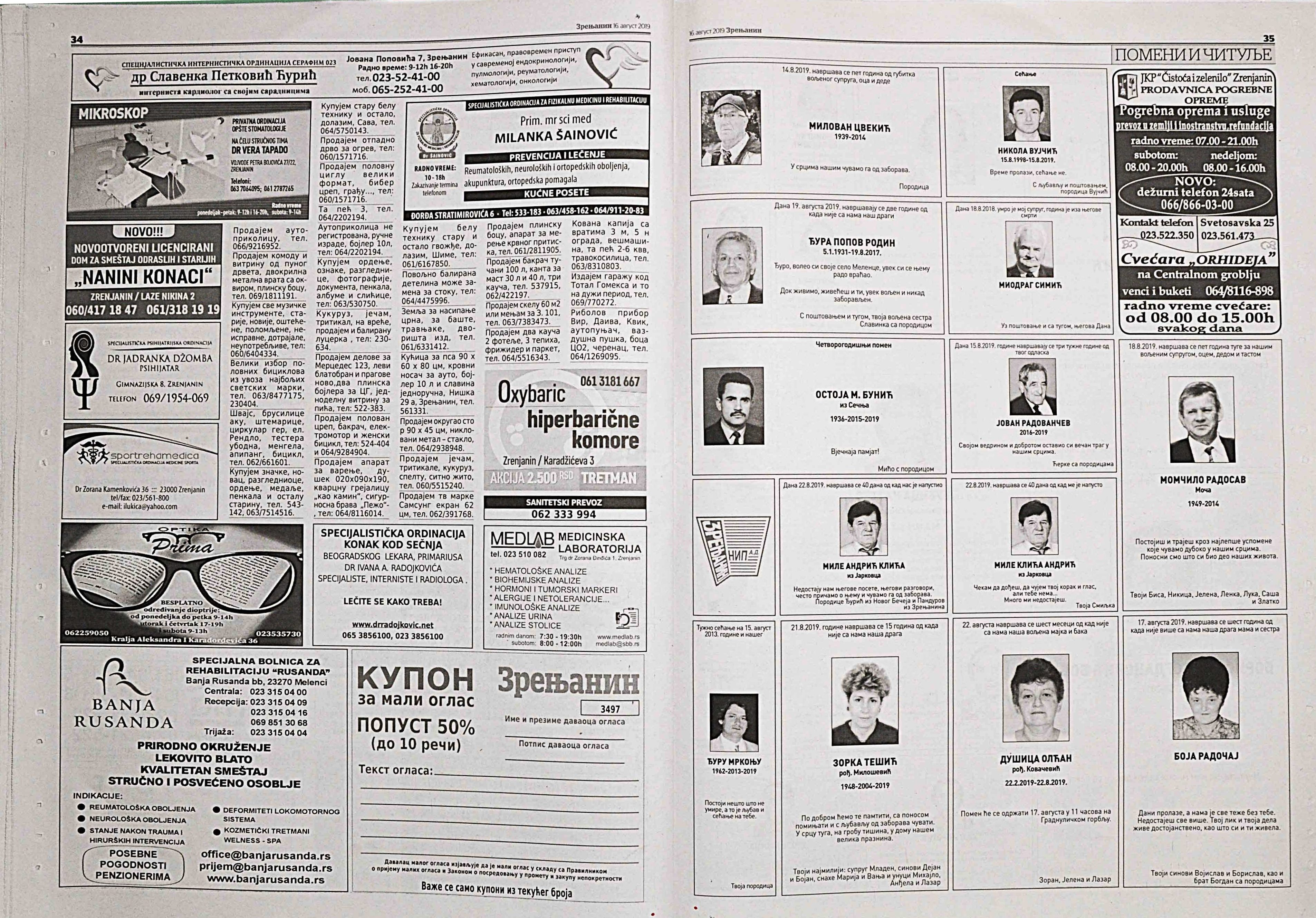 Slika br_0811.jpg