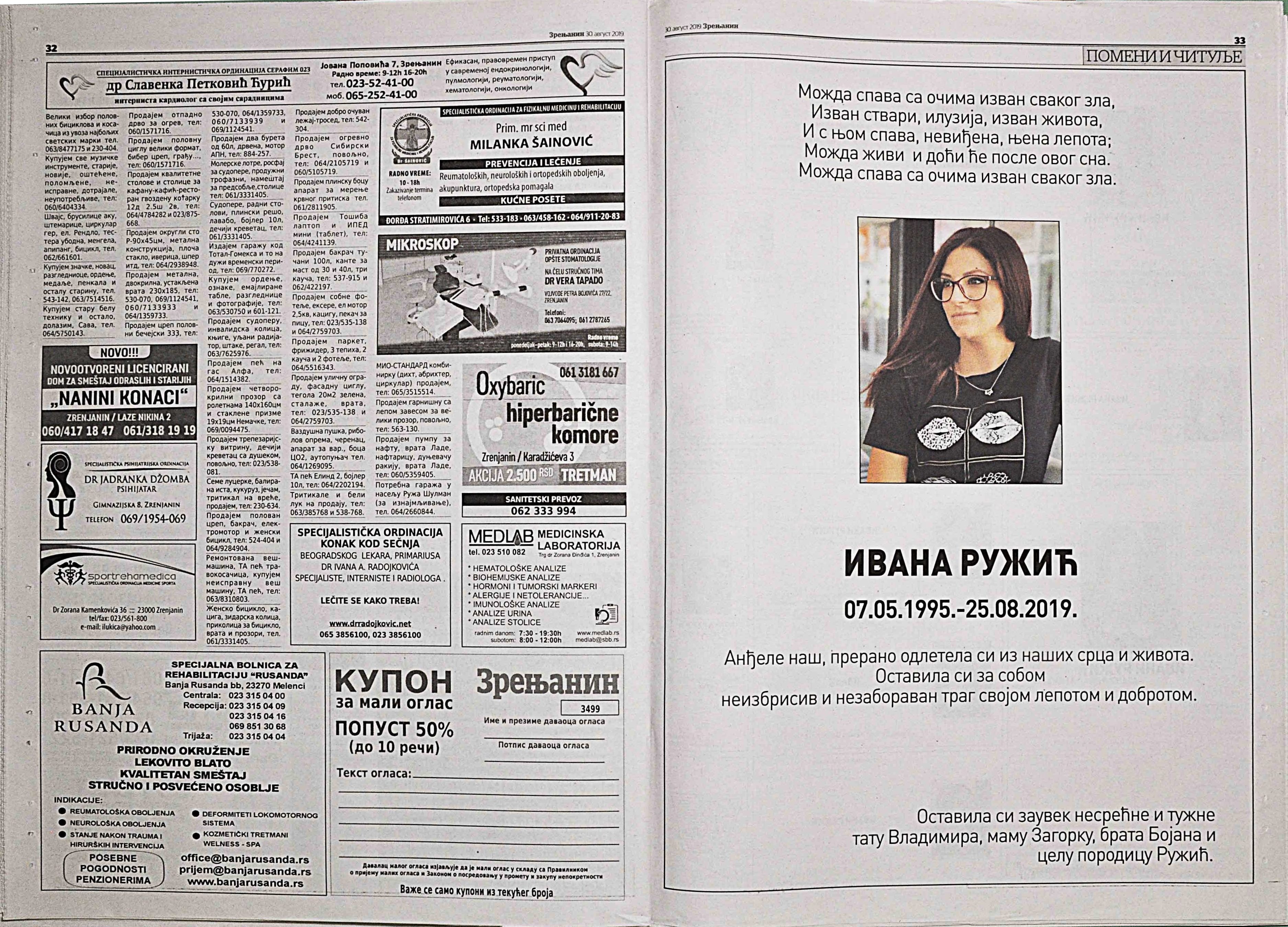 Slika br_0862.jpg