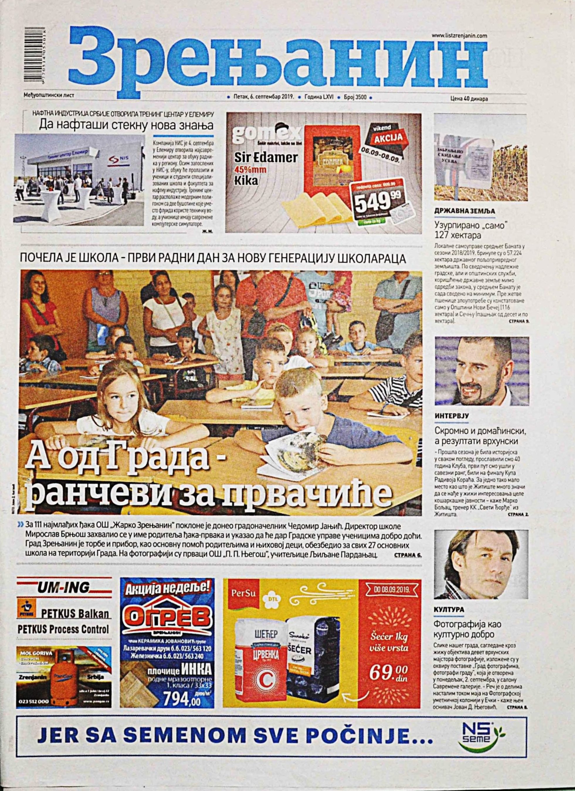 Slika br_0871.jpg