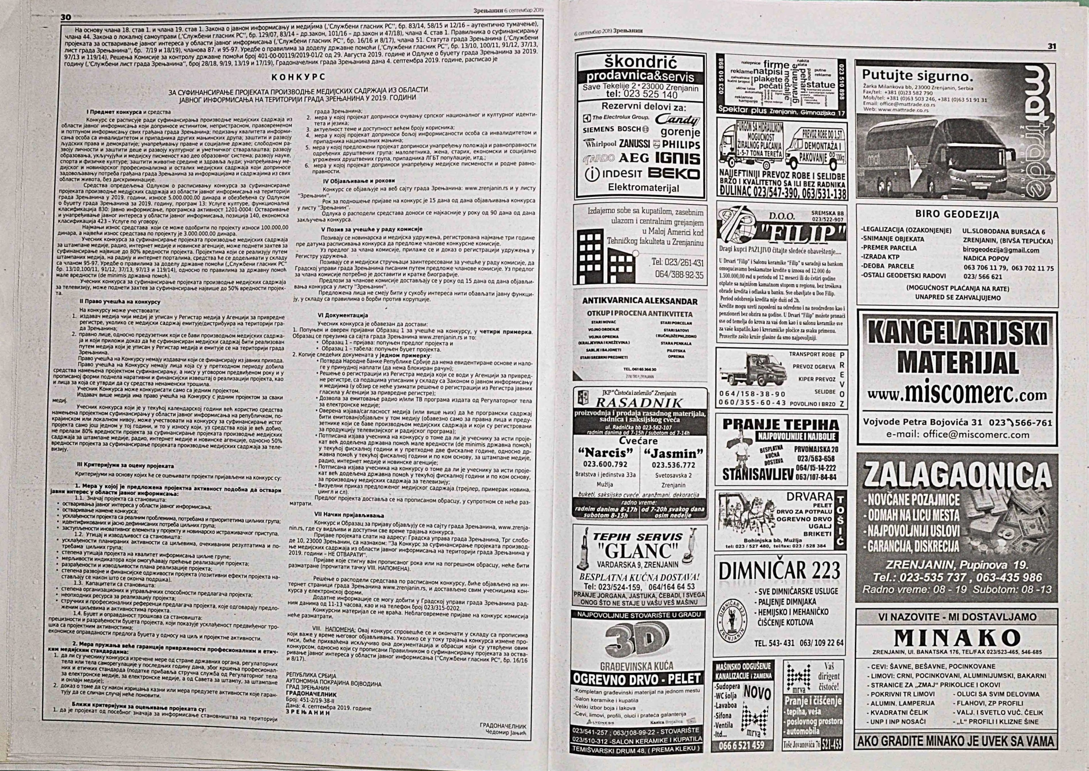 Slika br_0886.jpg