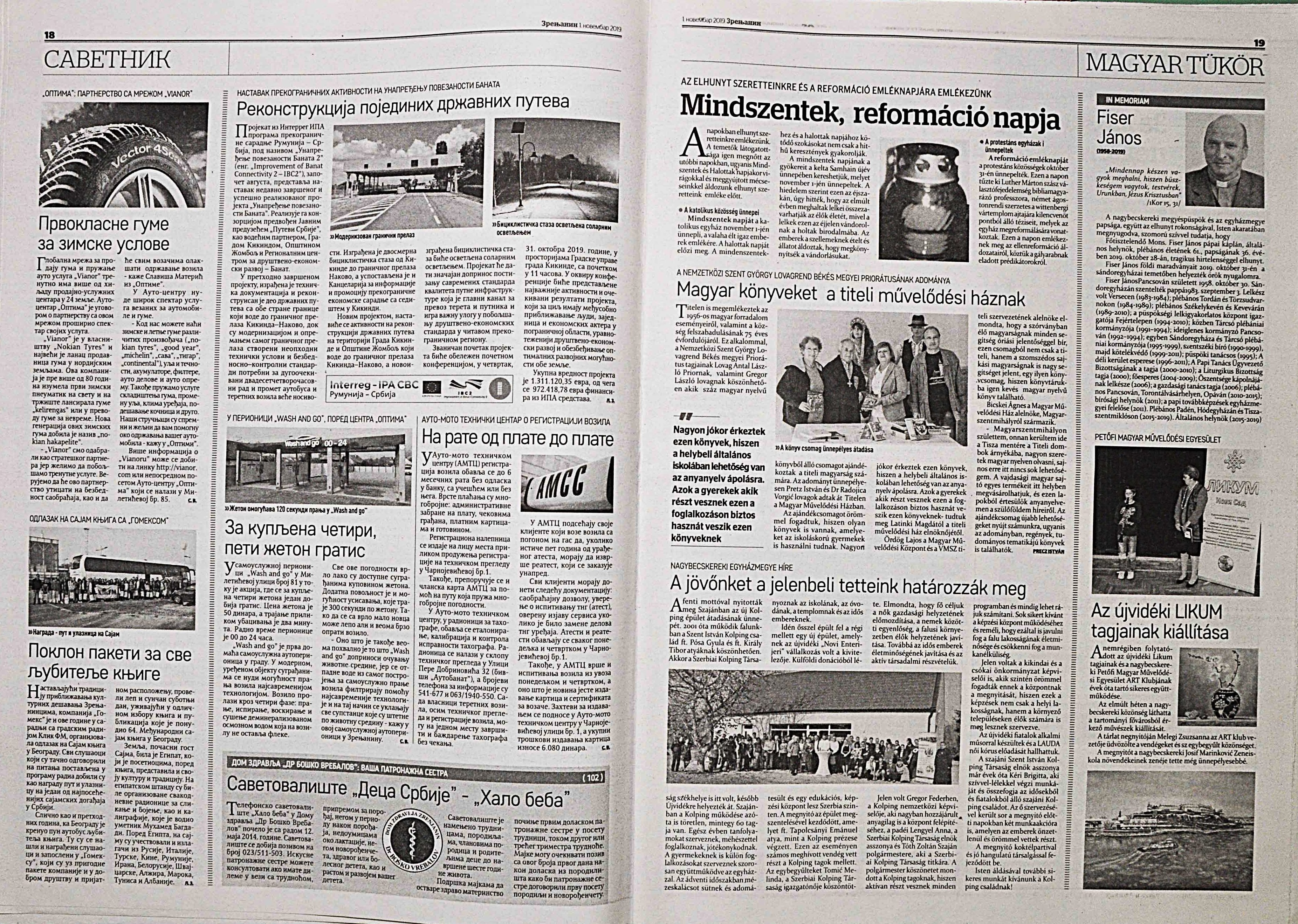 Slika br_1091.jpg