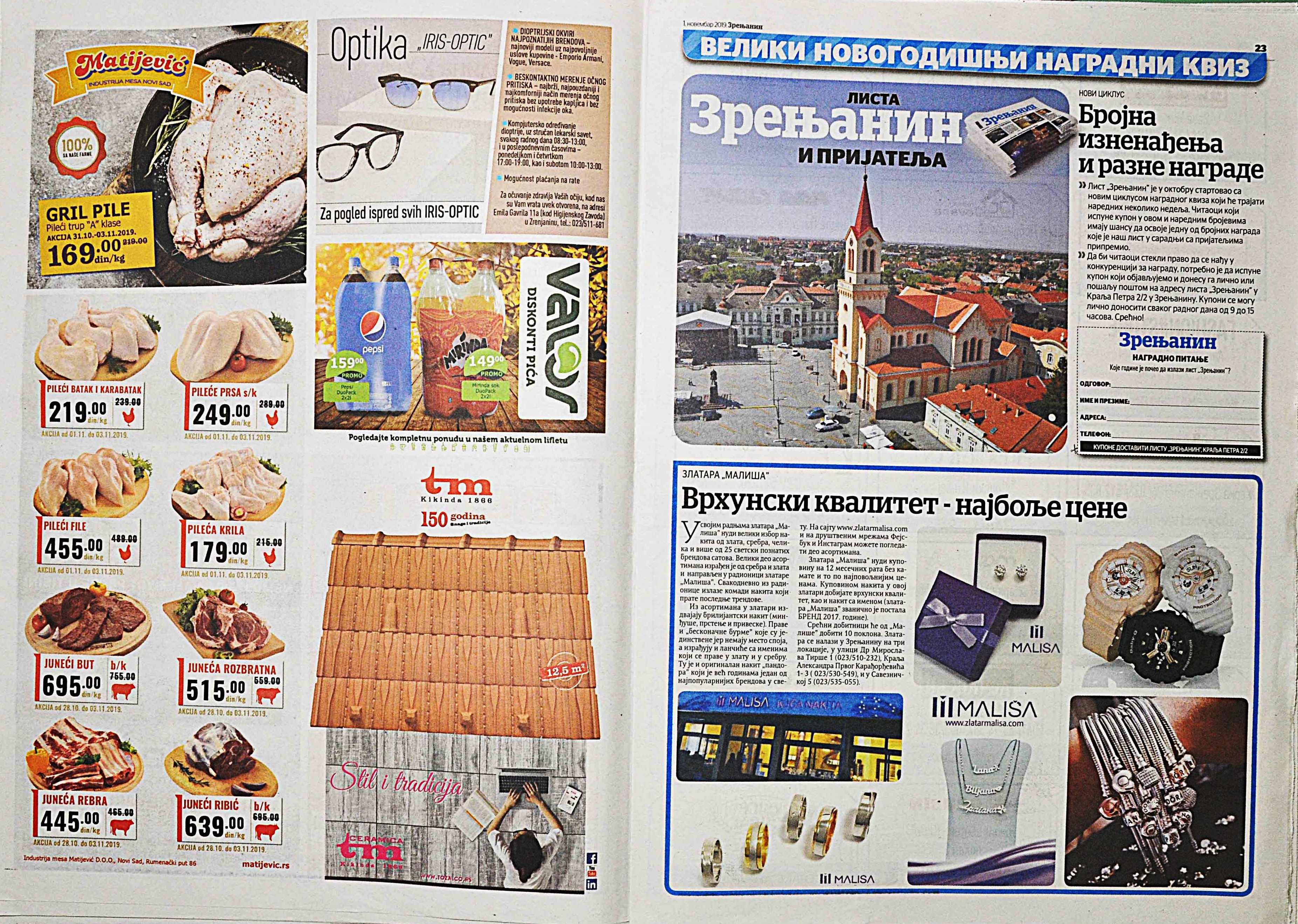 Slika br_1093.jpg
