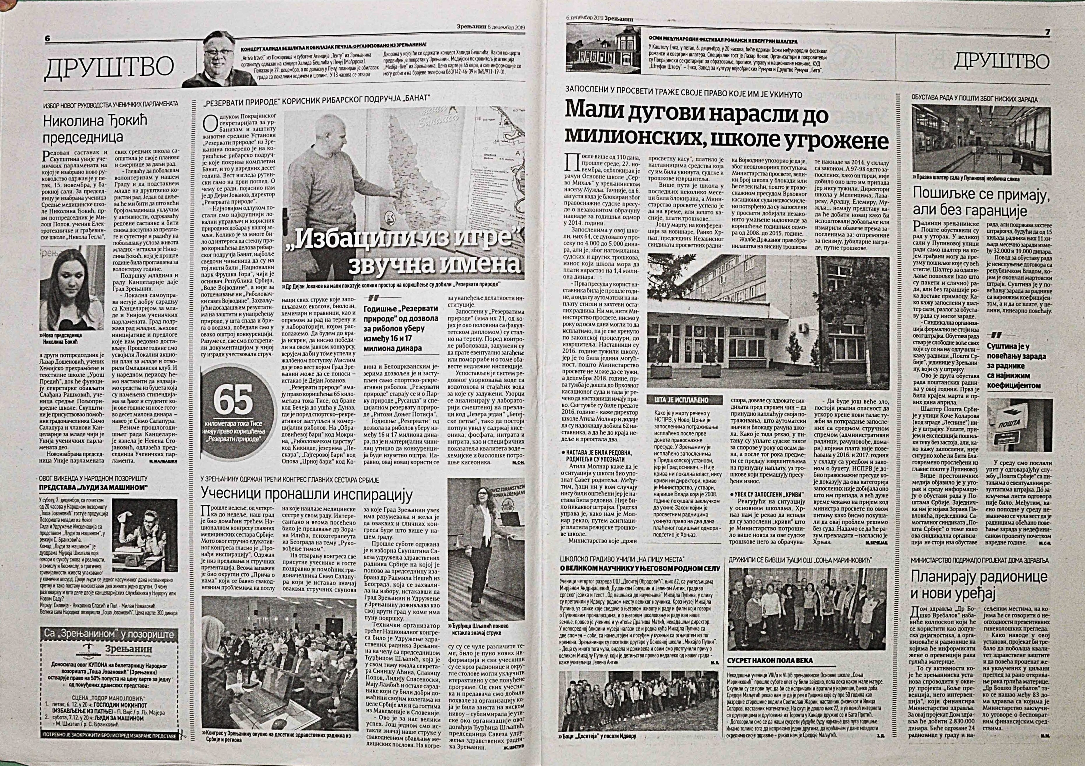 Slika br_1217.jpg
