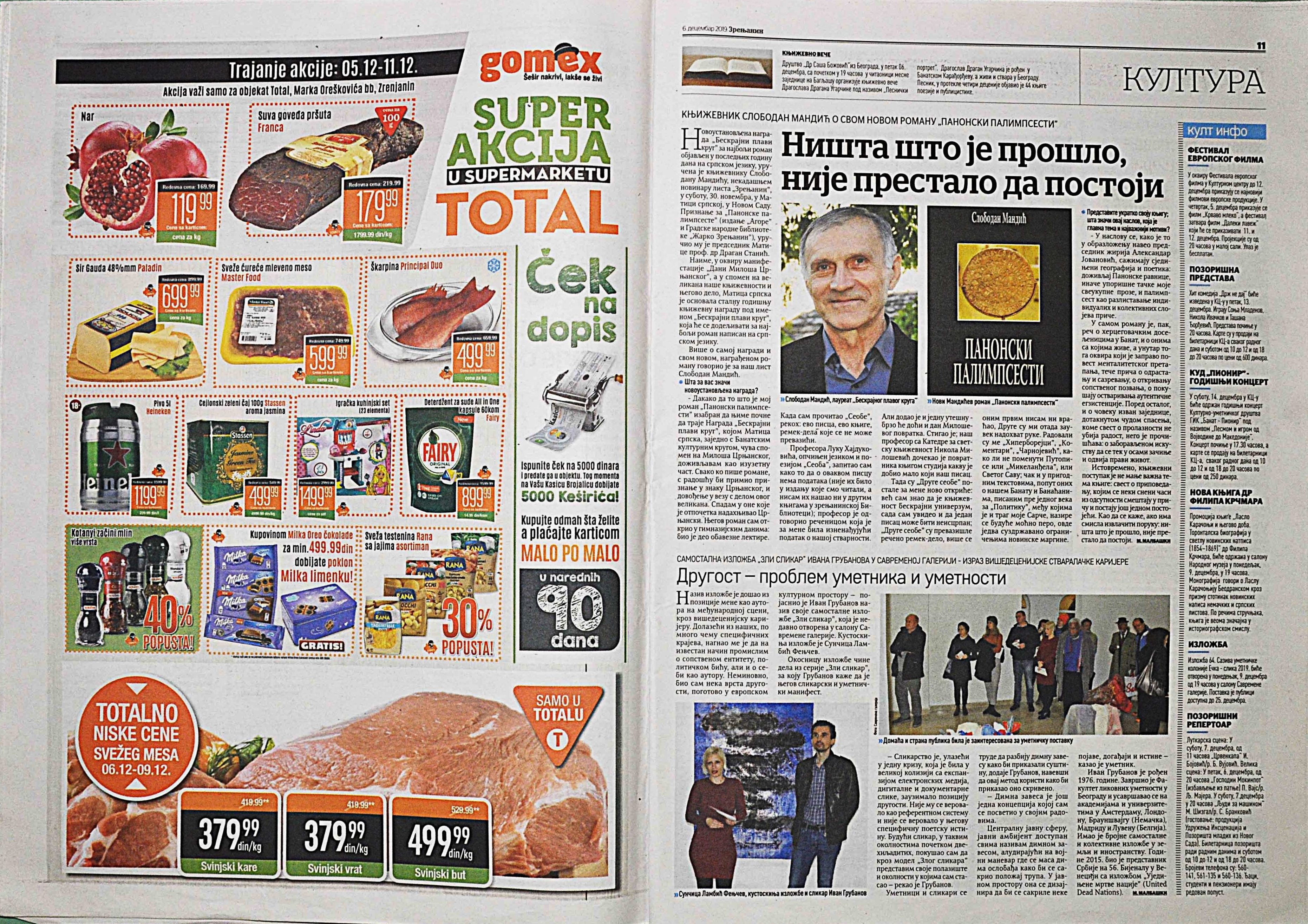 Slika br_1219.jpg