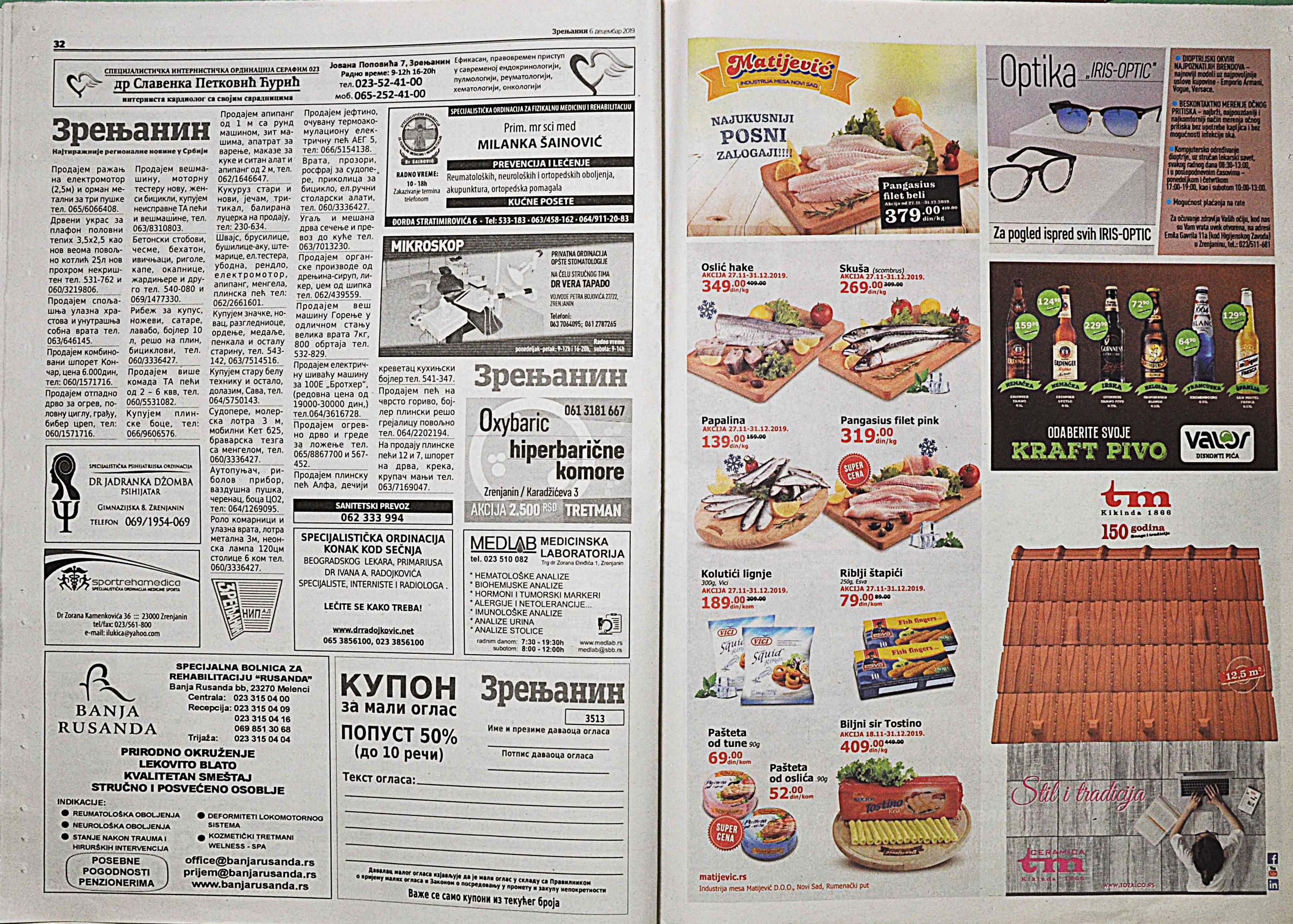 Slika br_1230.jpg