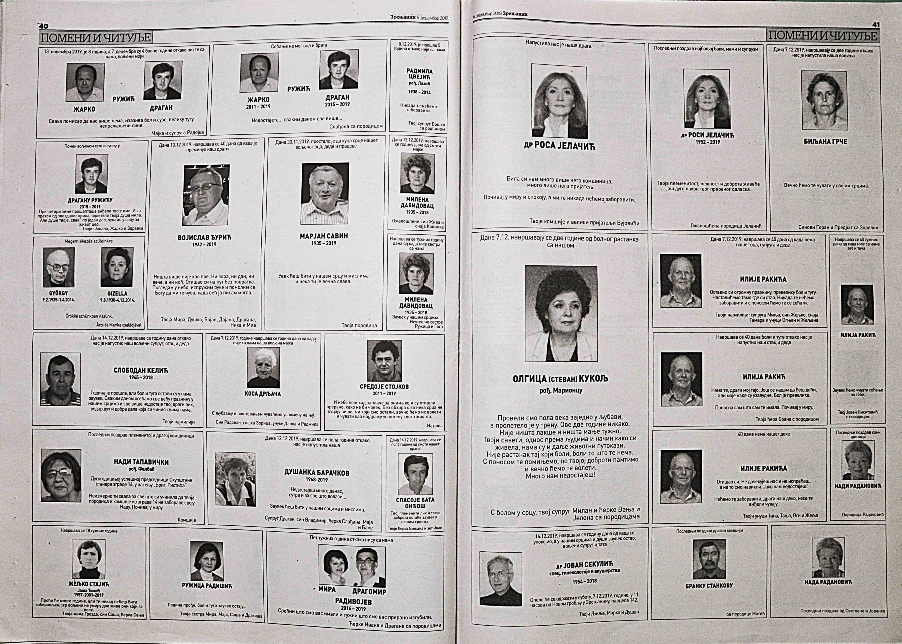 Slika br_1234.jpg