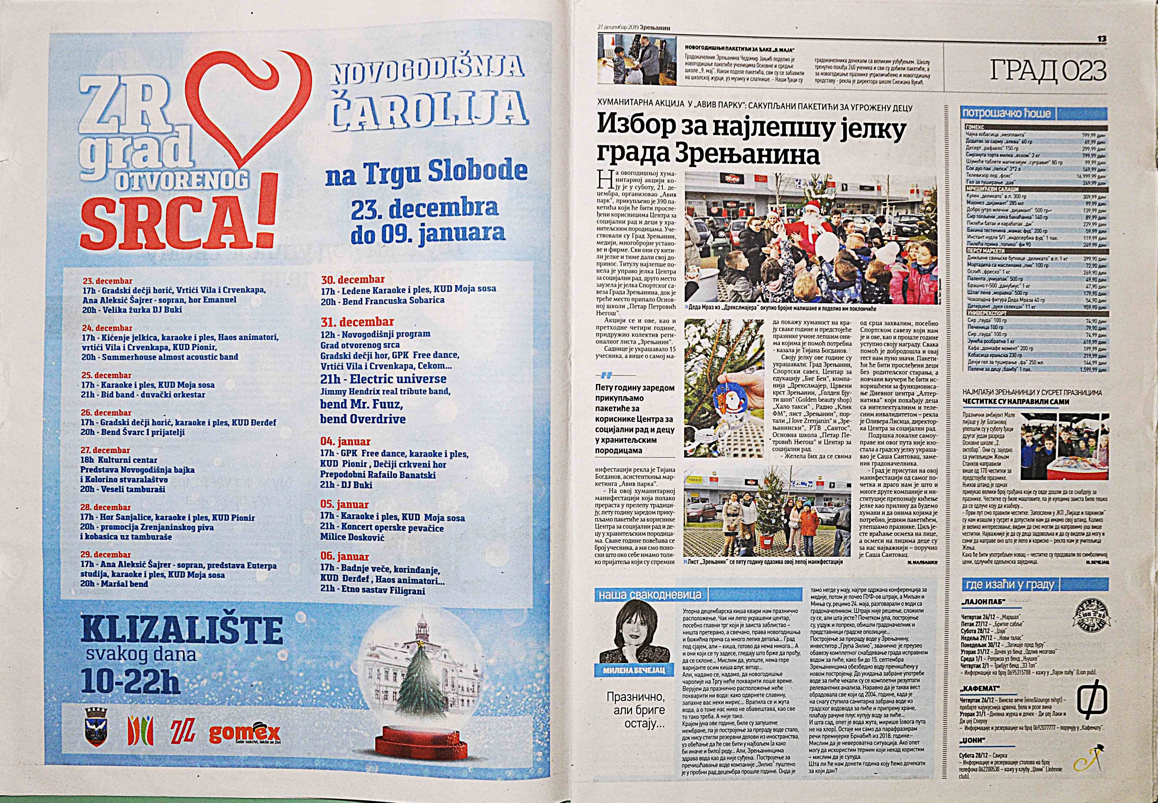 Slika br_1299.jpg