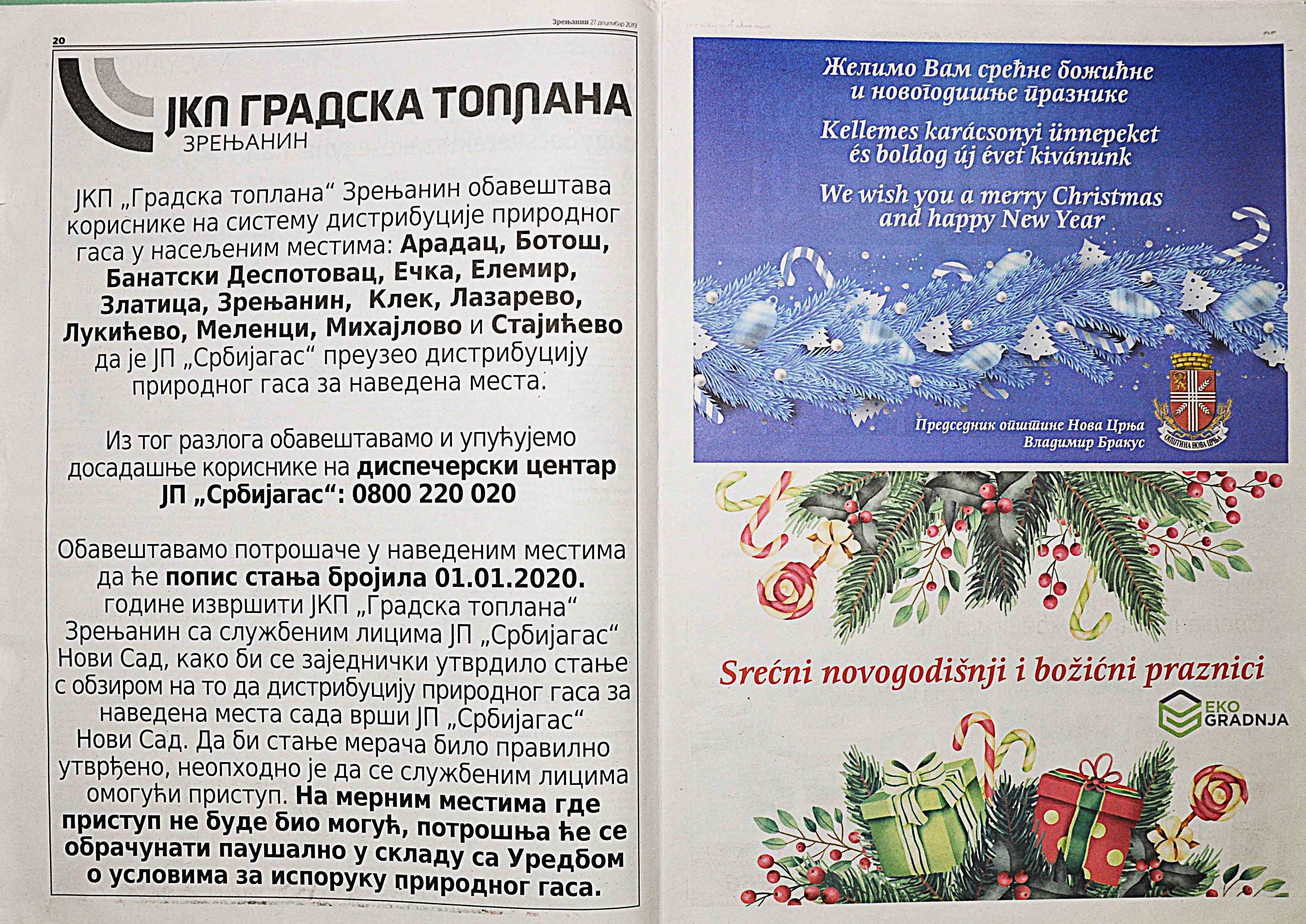 Slika br_1308.jpg