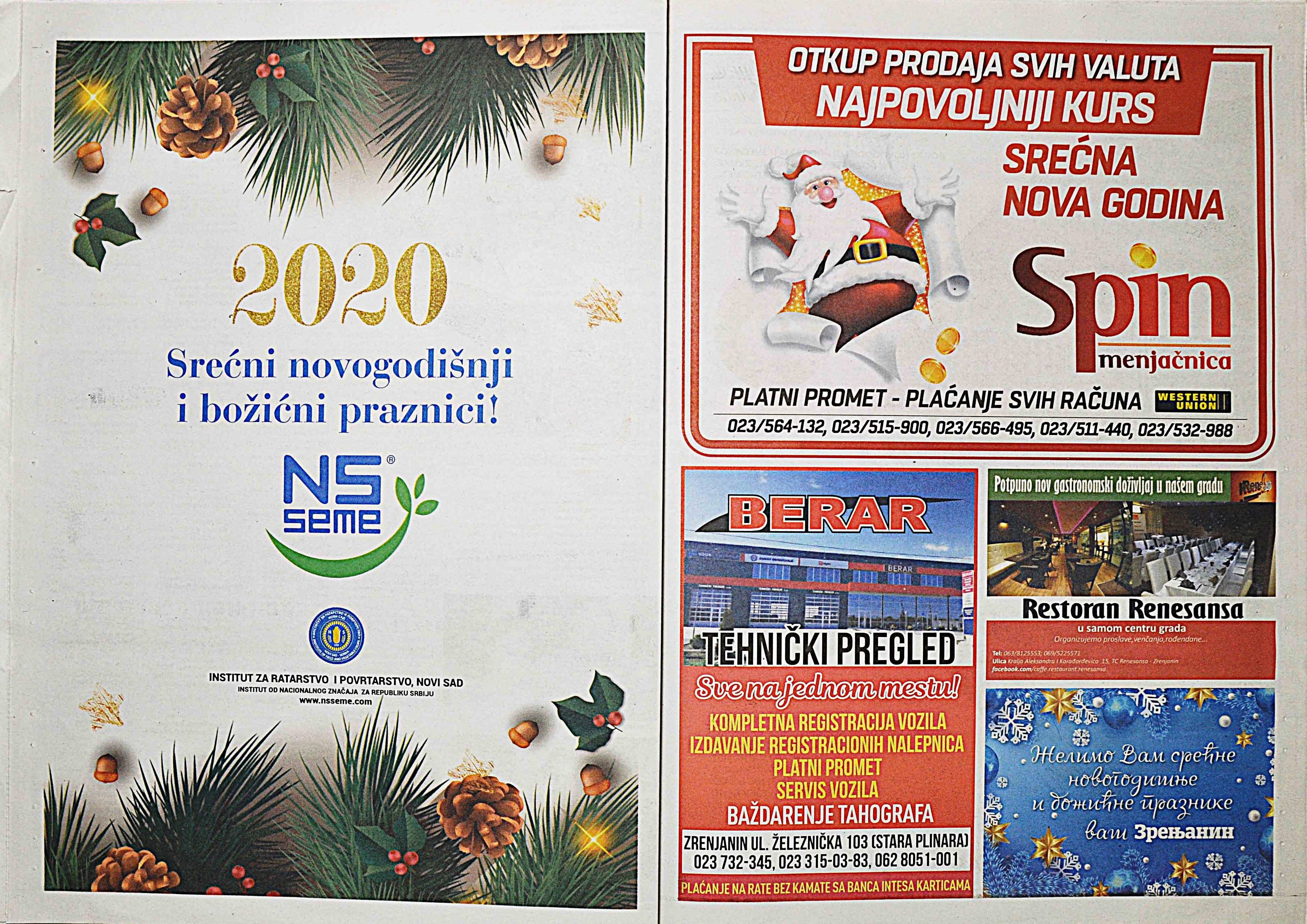 Slika br_1311.jpg