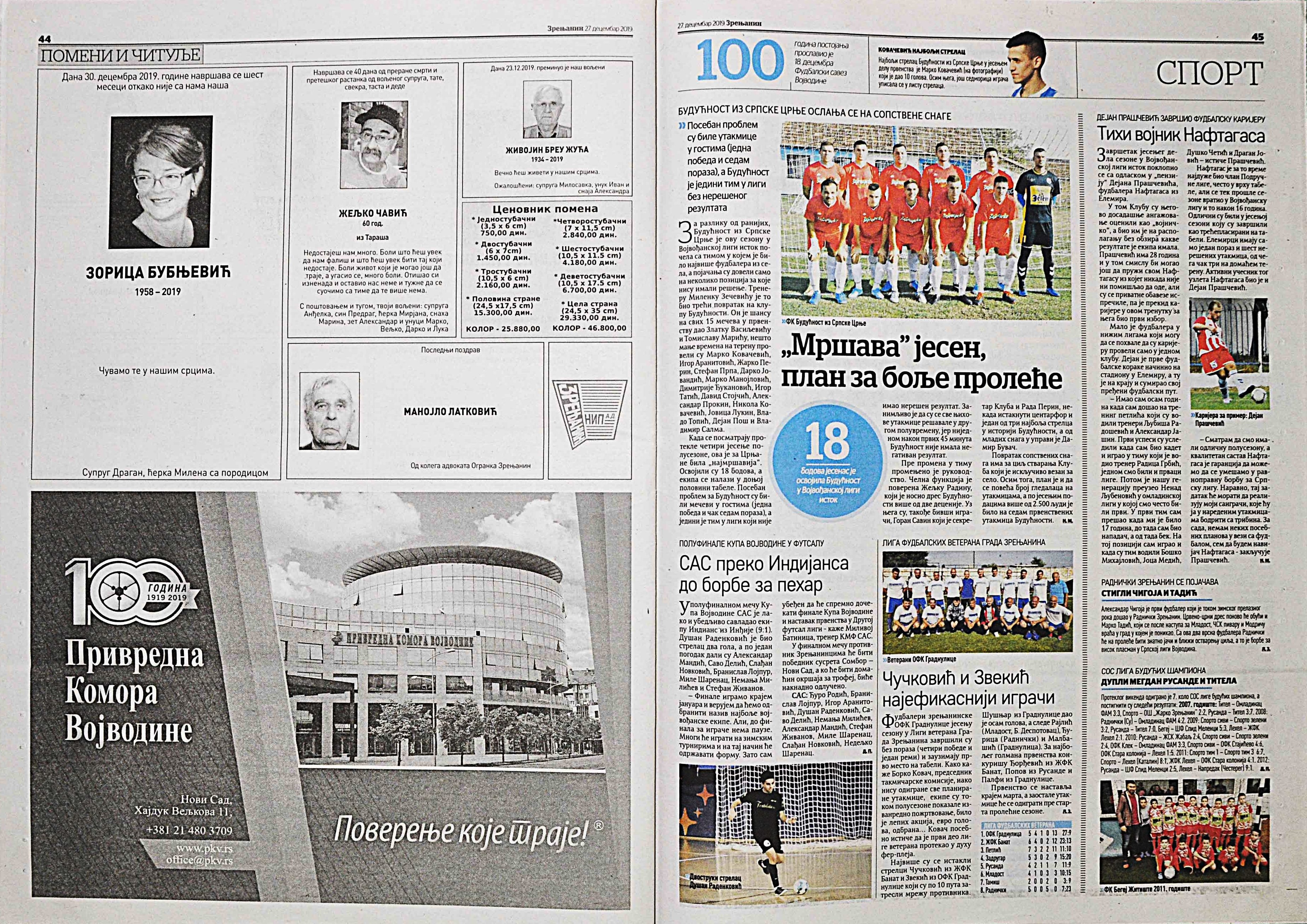 Slika br_1320.jpg
