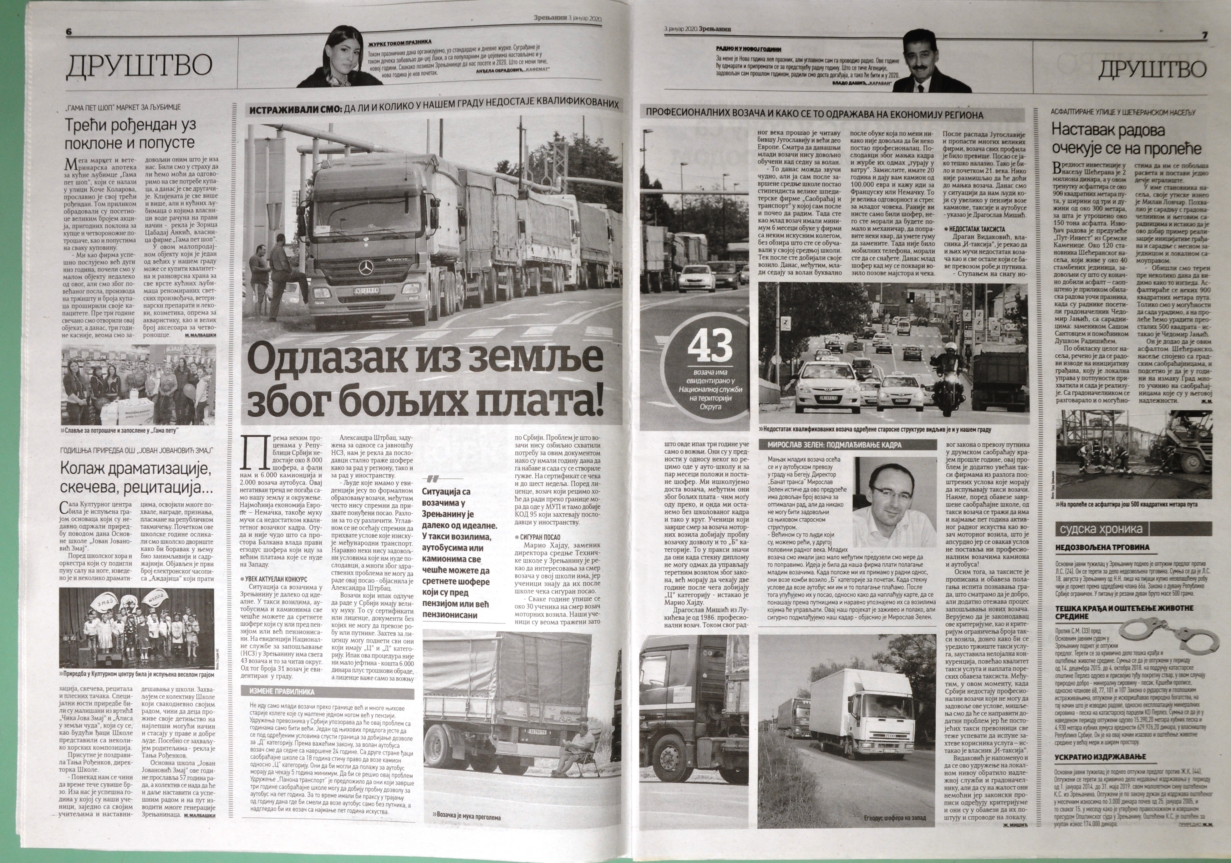 Slika br_0004.JPG