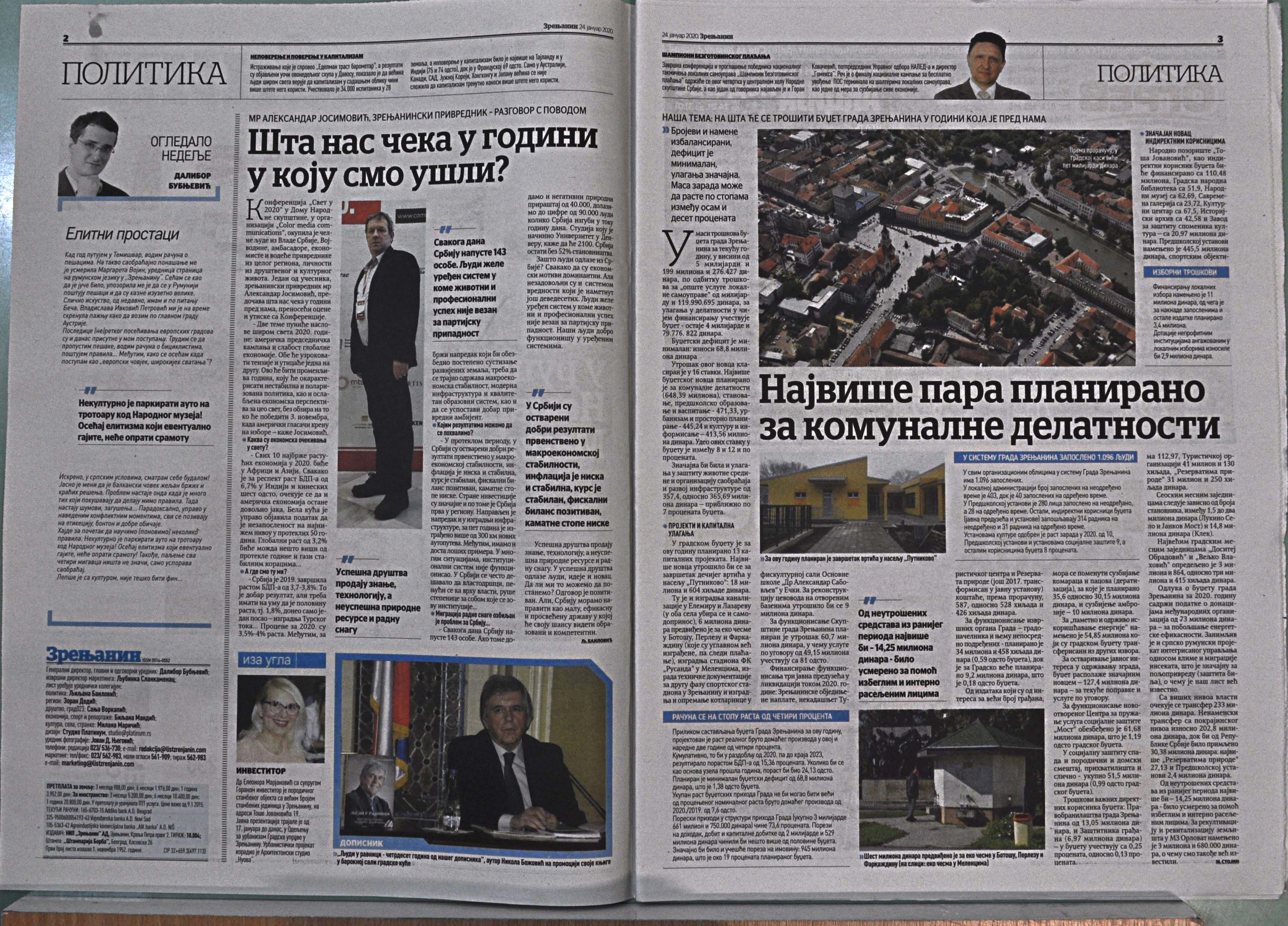 Slika br_0069.jpg