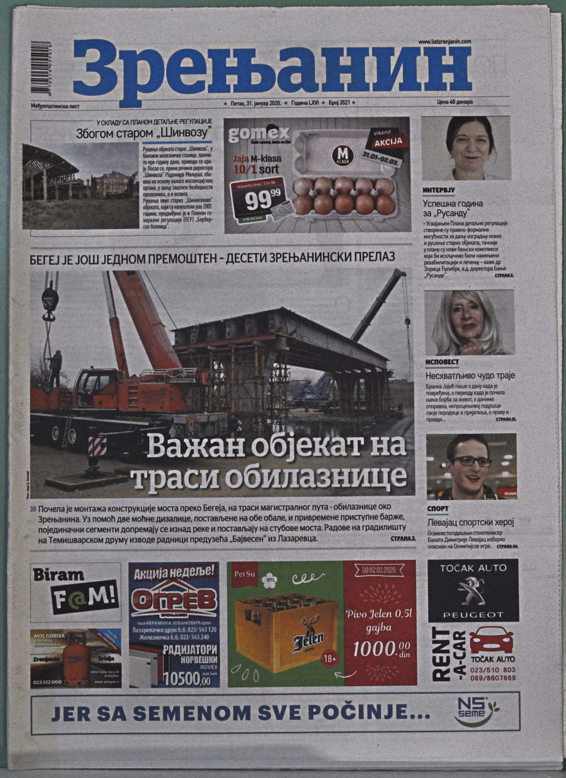 Slika br_0093.jpg