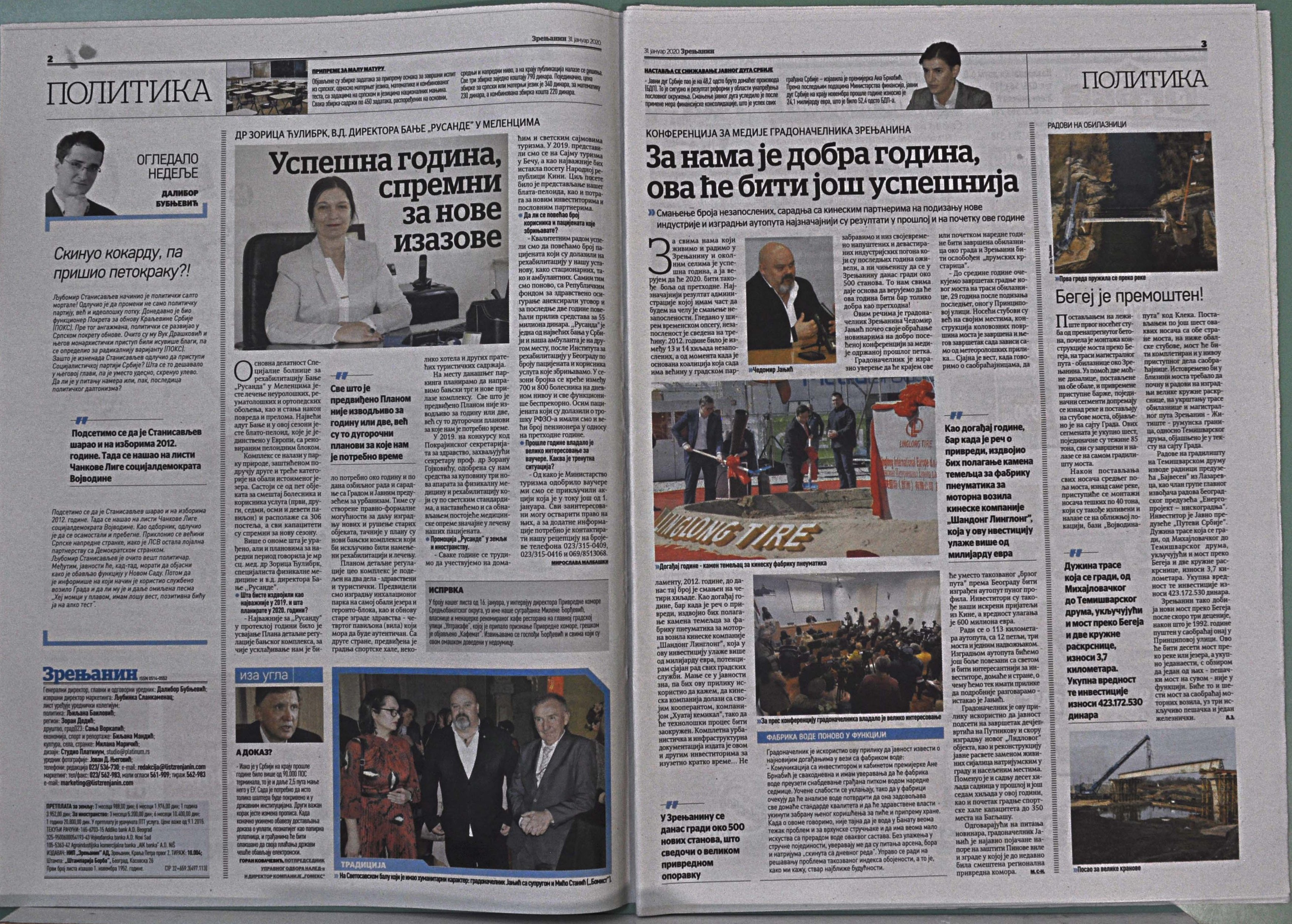 Slika br_0094.jpg