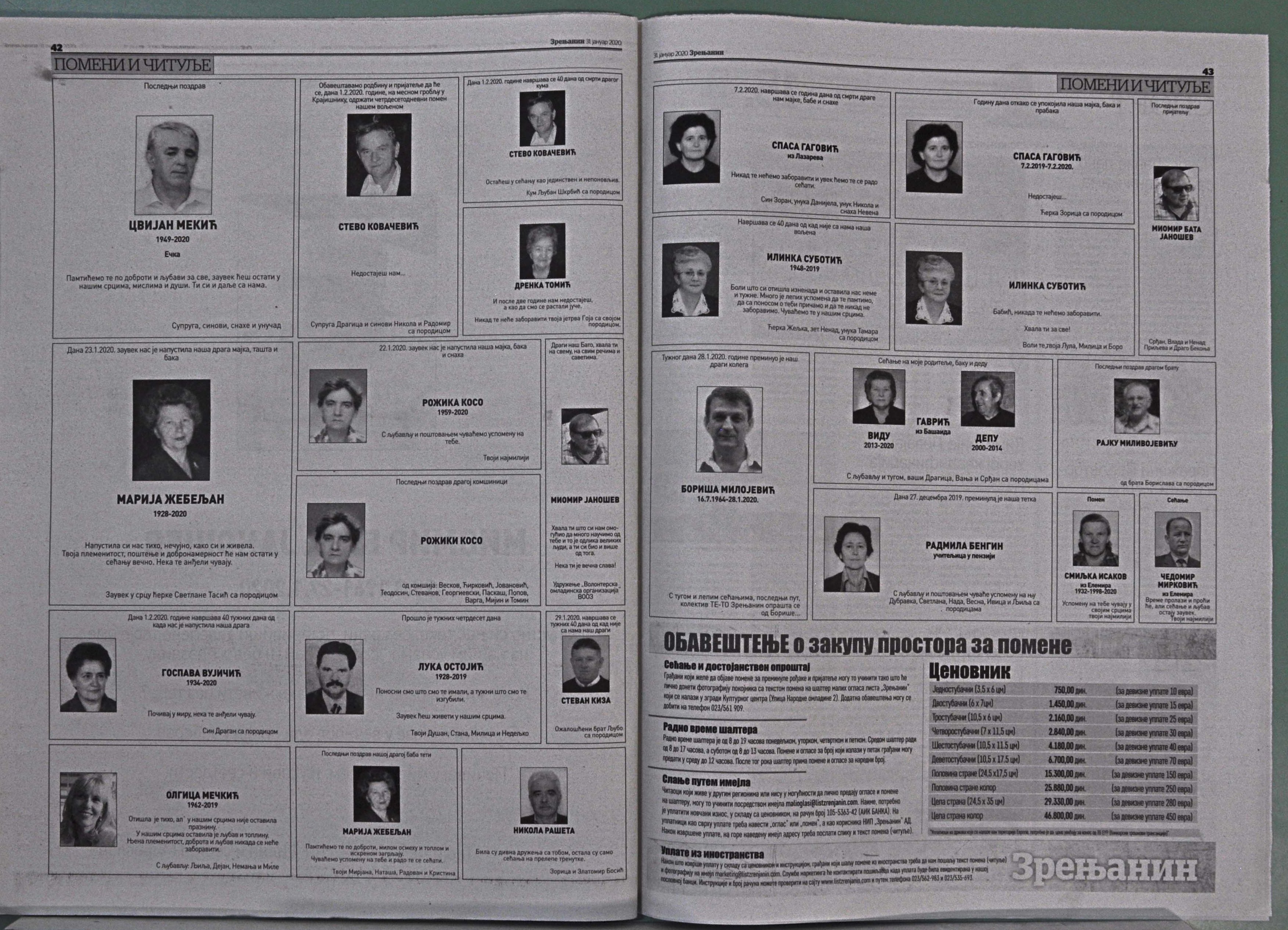 Slika br_0114.jpg