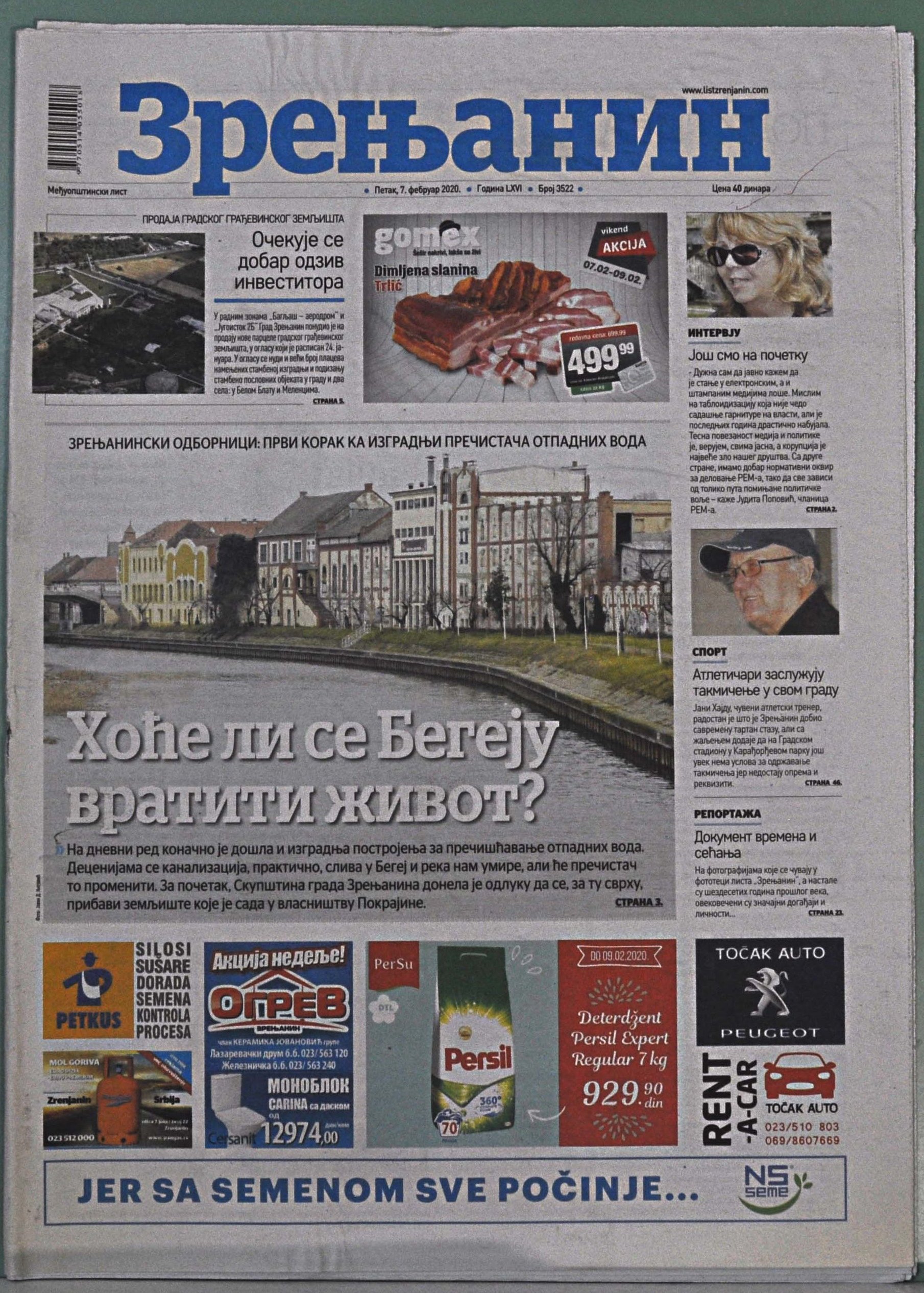 Slika br_0118.jpg