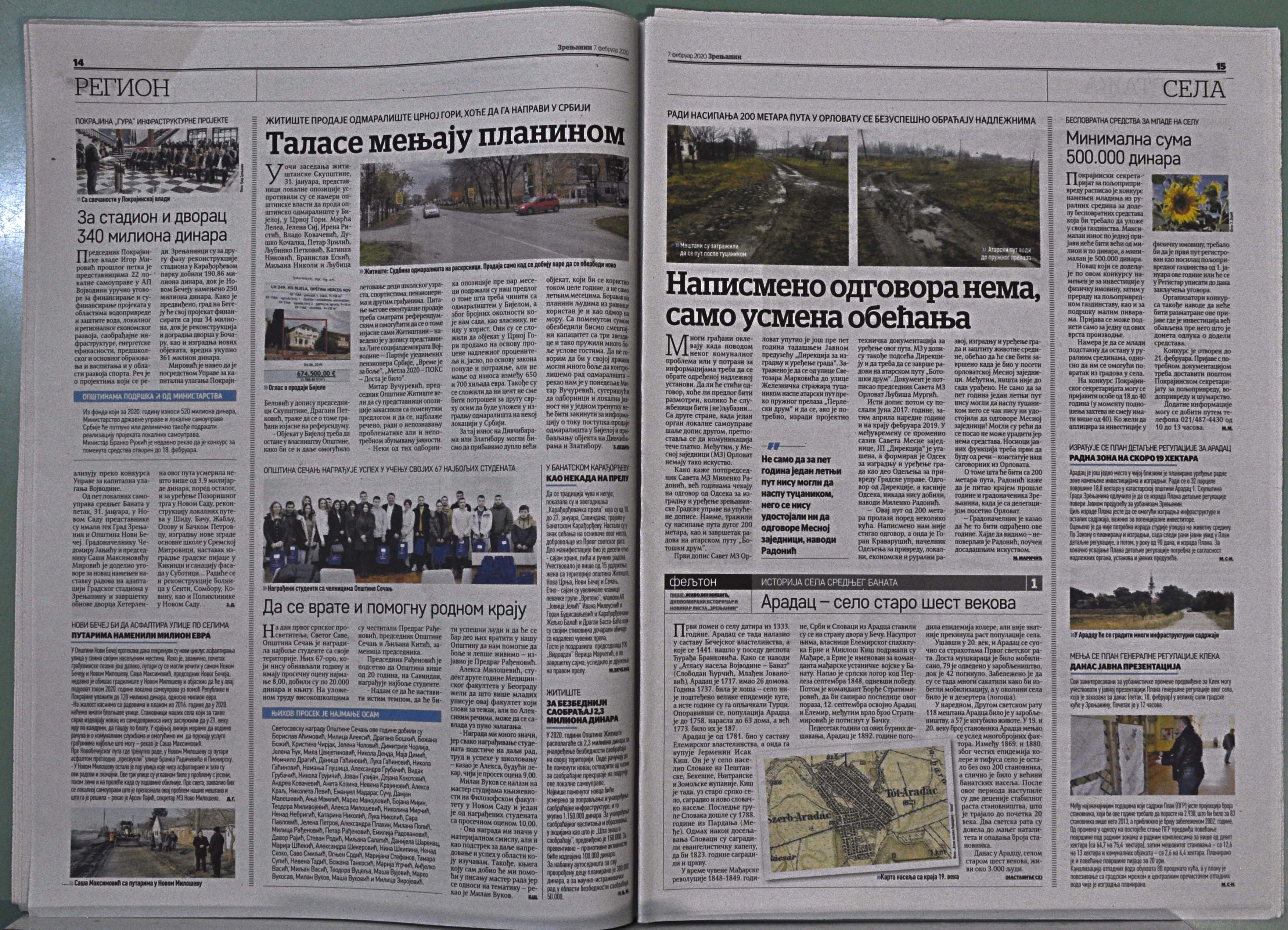 Slika br_0125.jpg