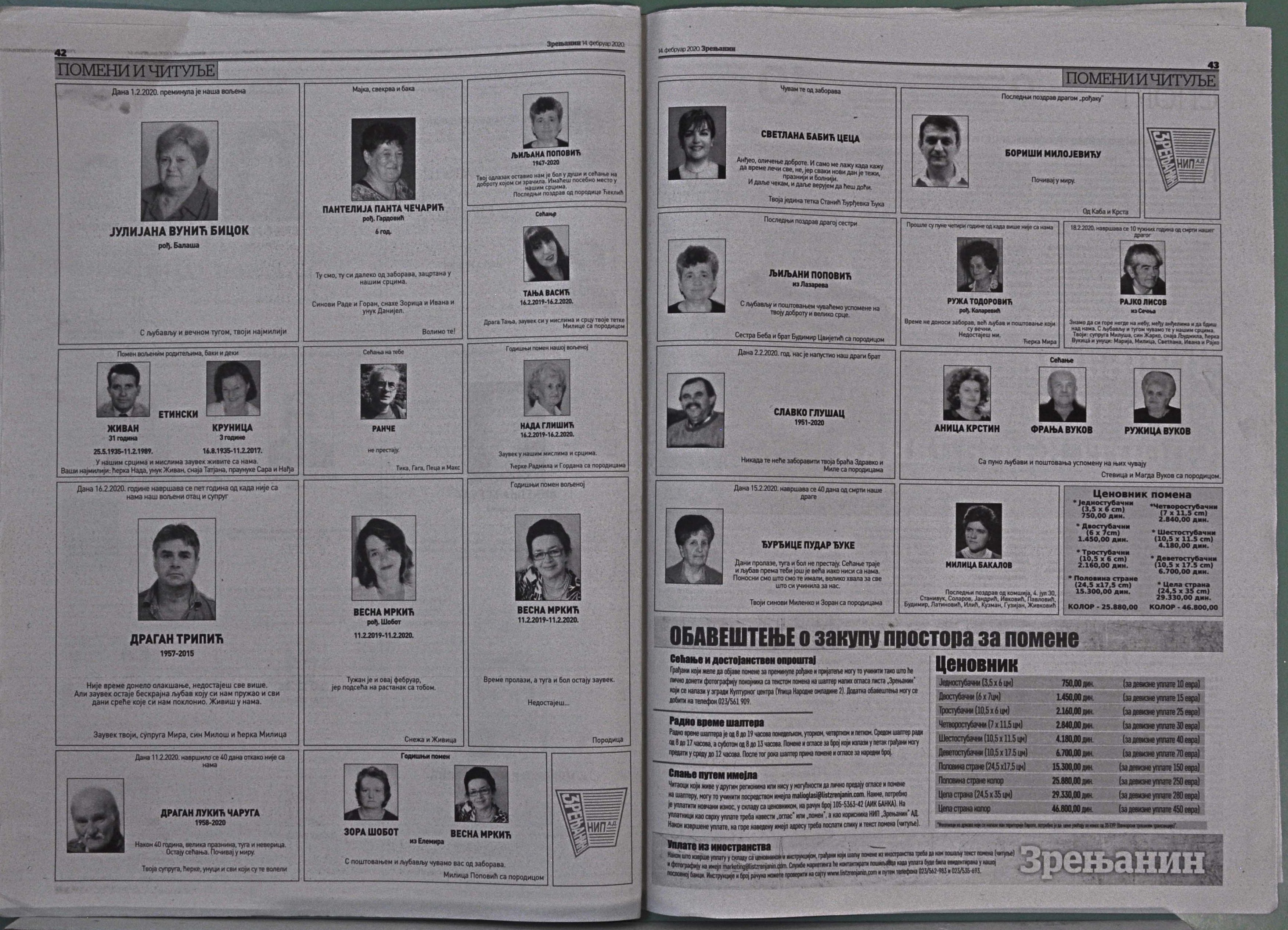 Slika br_0164.jpg