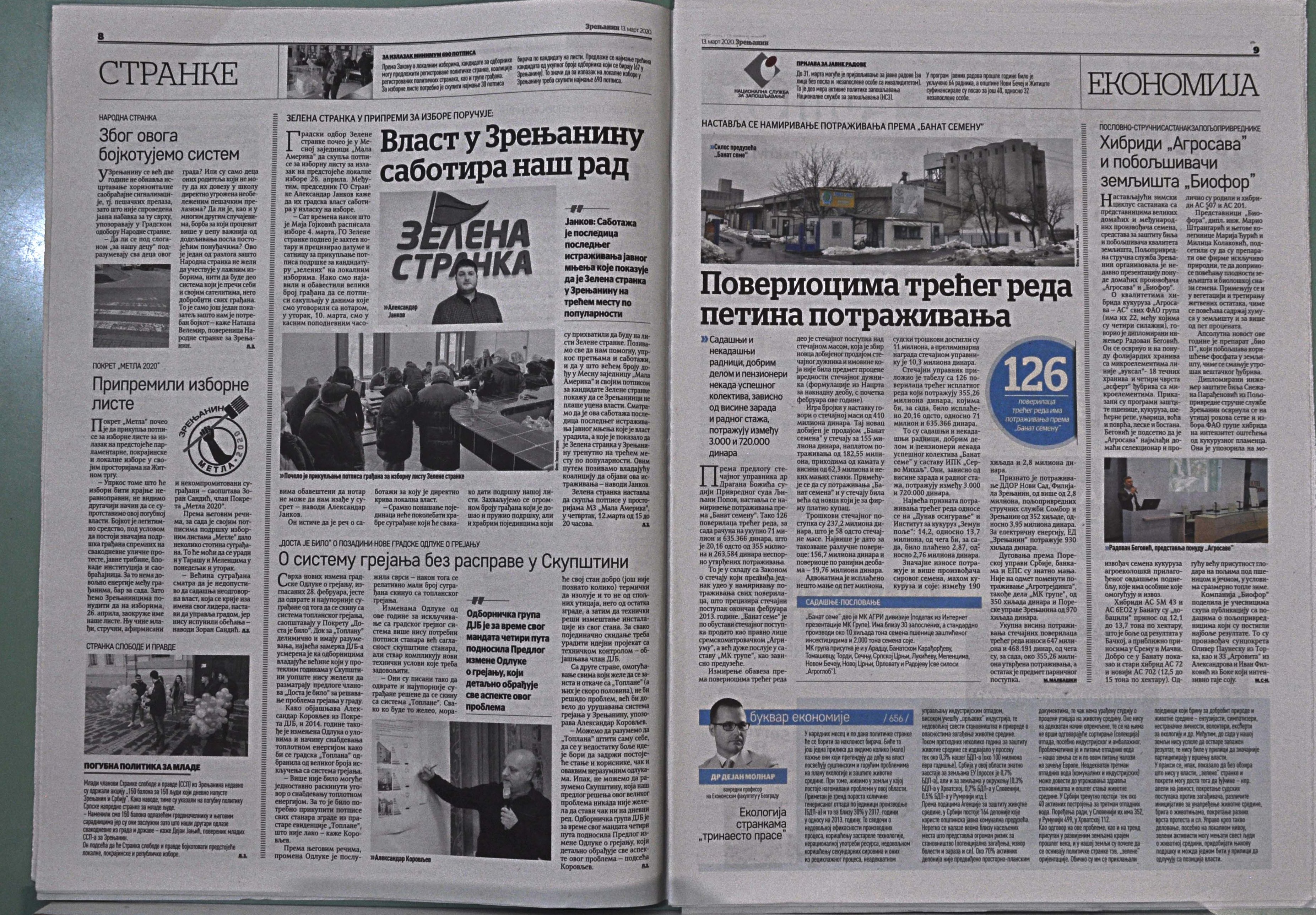 Slika br_0247.jpg