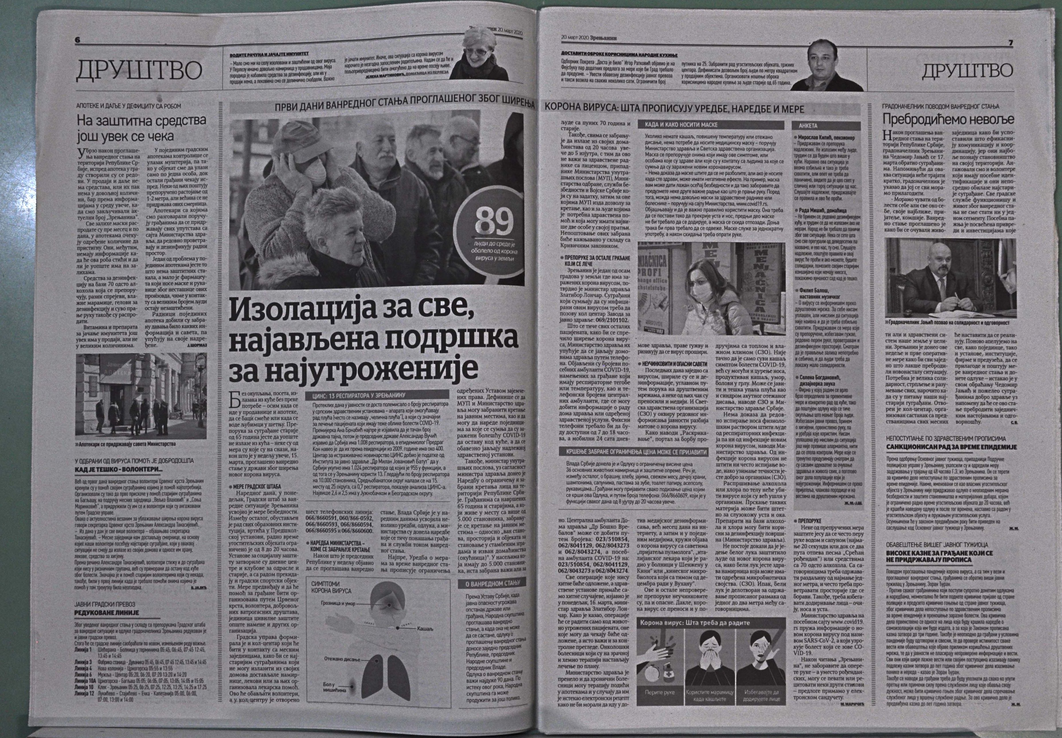 Slika br_0271.jpg