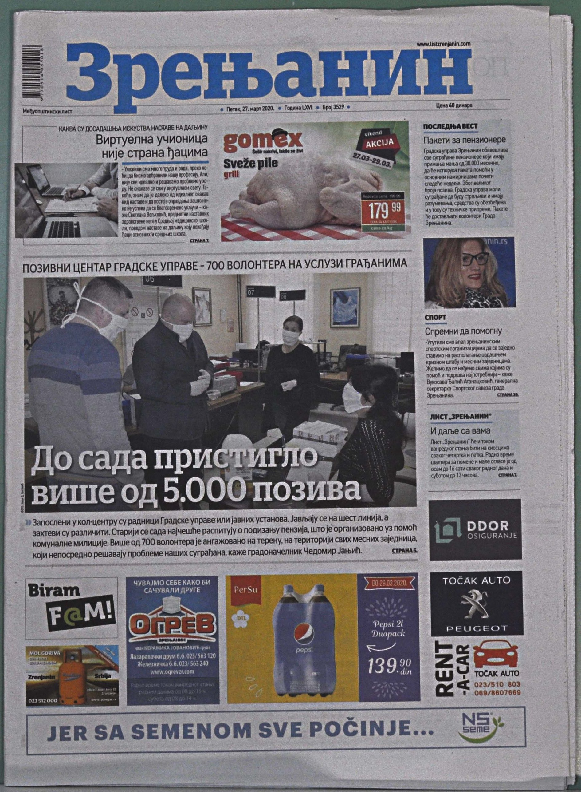 Slika br_0289.jpg