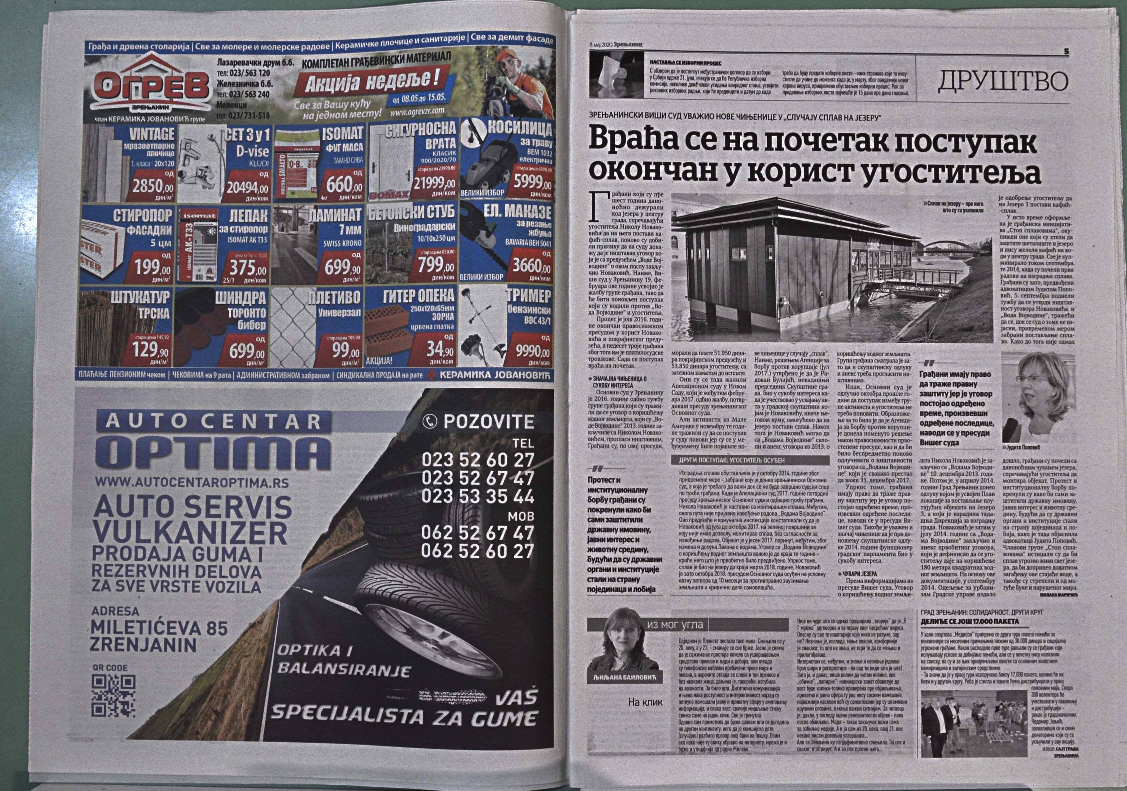 Slika br_0413.jpg