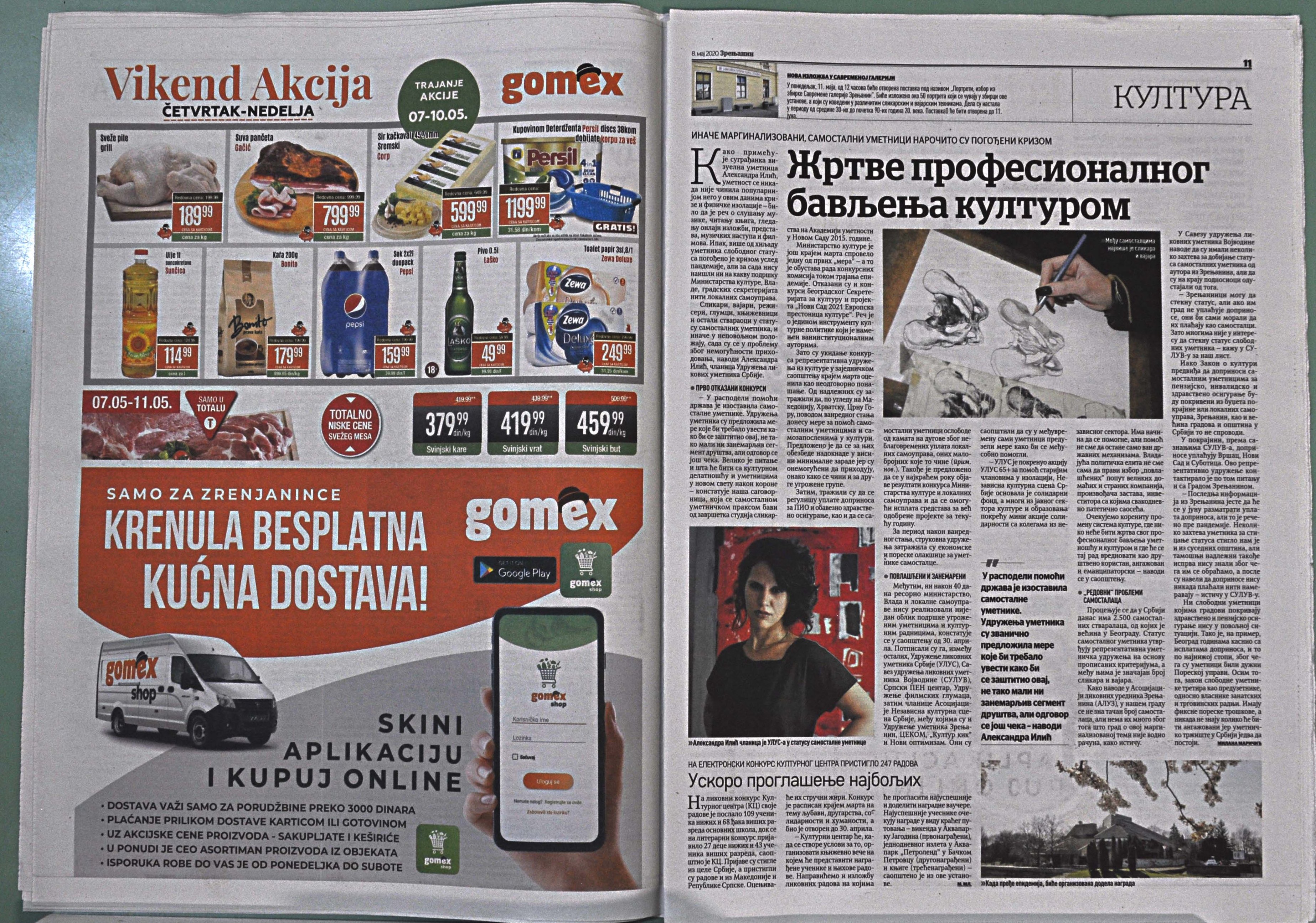 Slika br_0416.jpg
