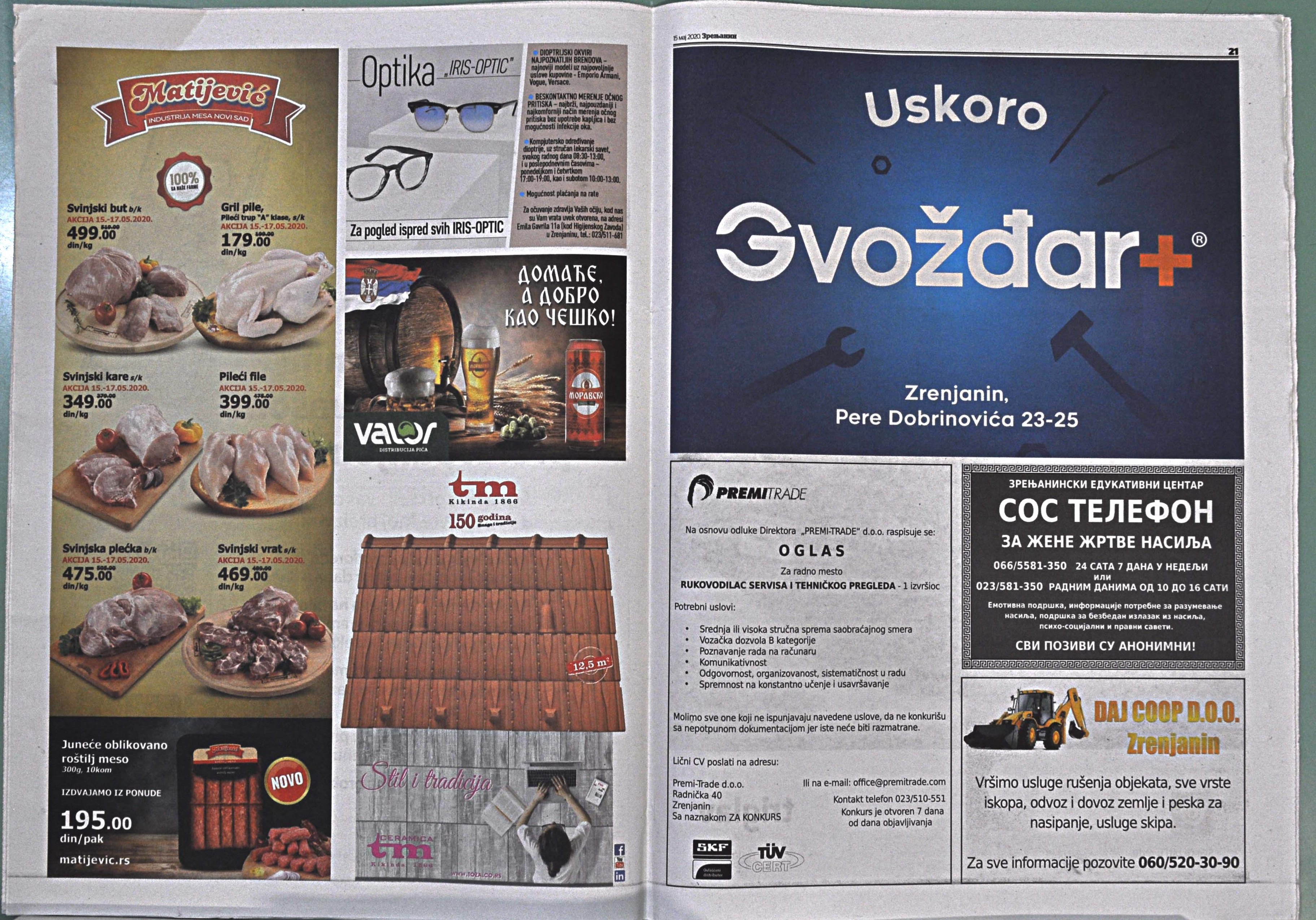 Slika br_0442.jpg