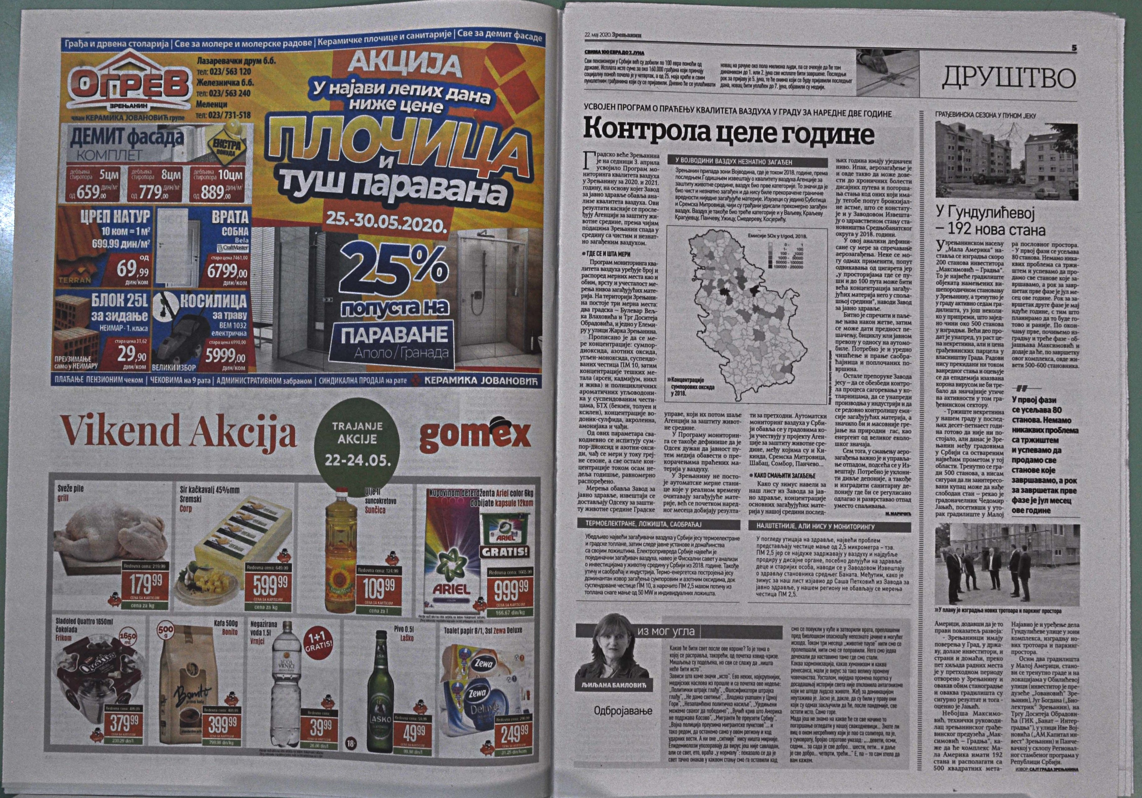 Slika br_0455.jpg