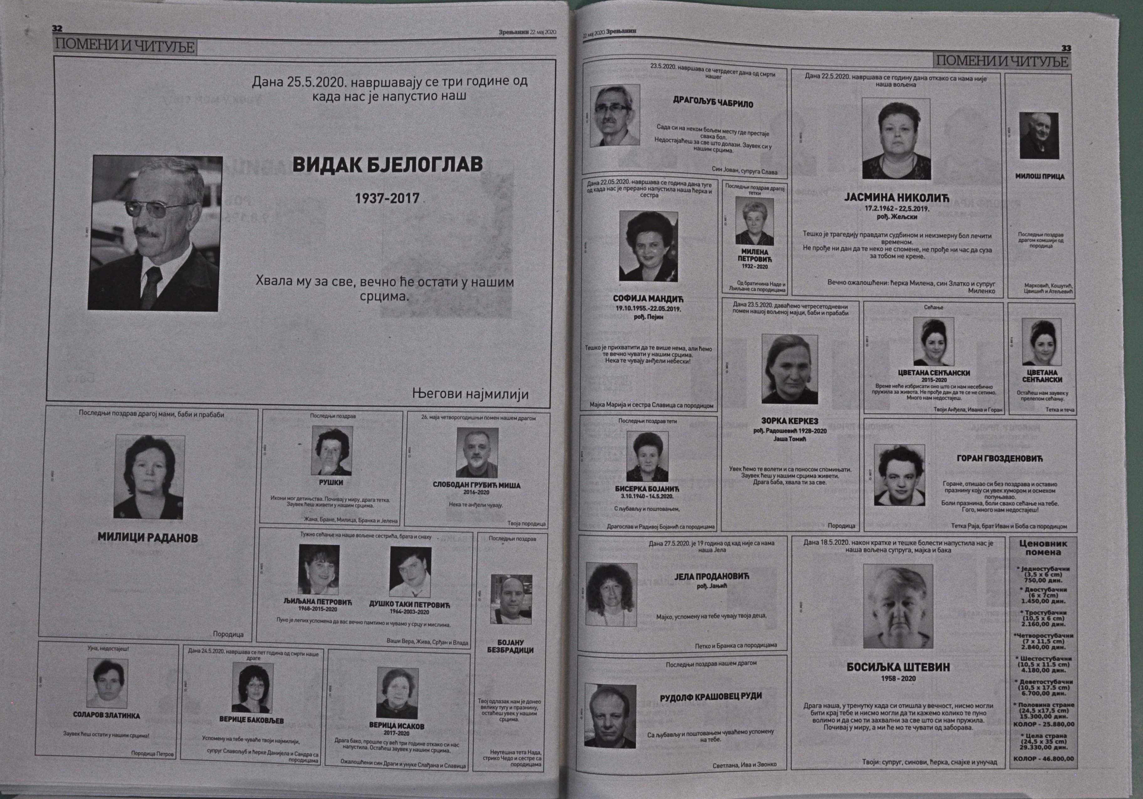 Slika br_0469.jpg