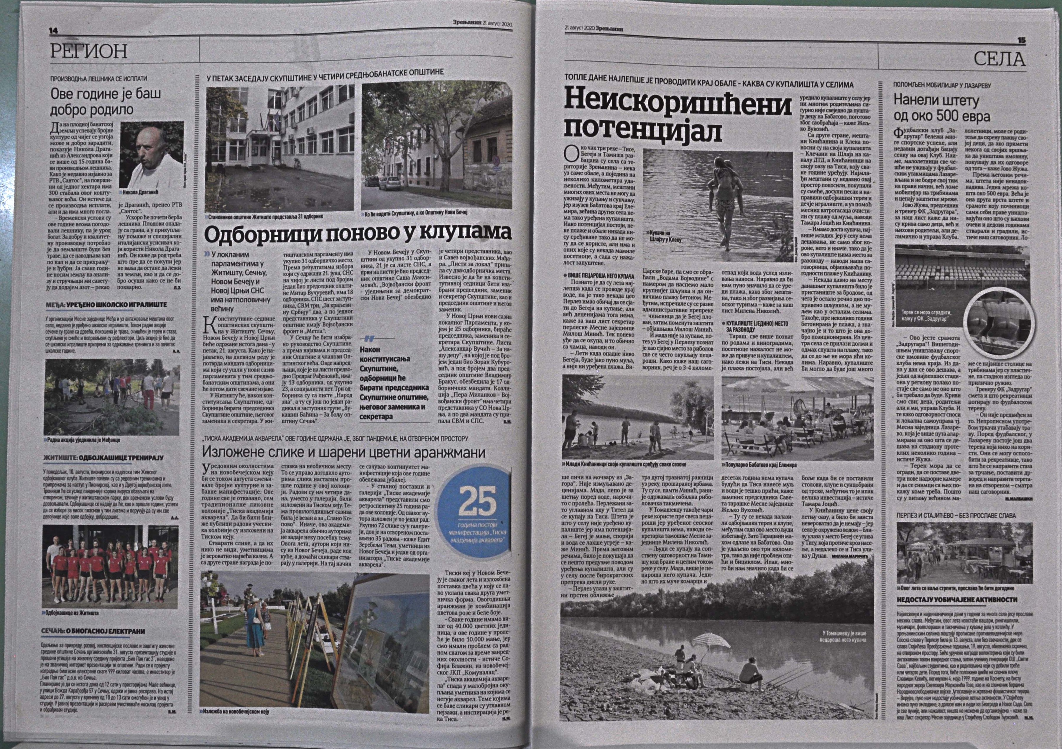 Slika br_0769.jpg