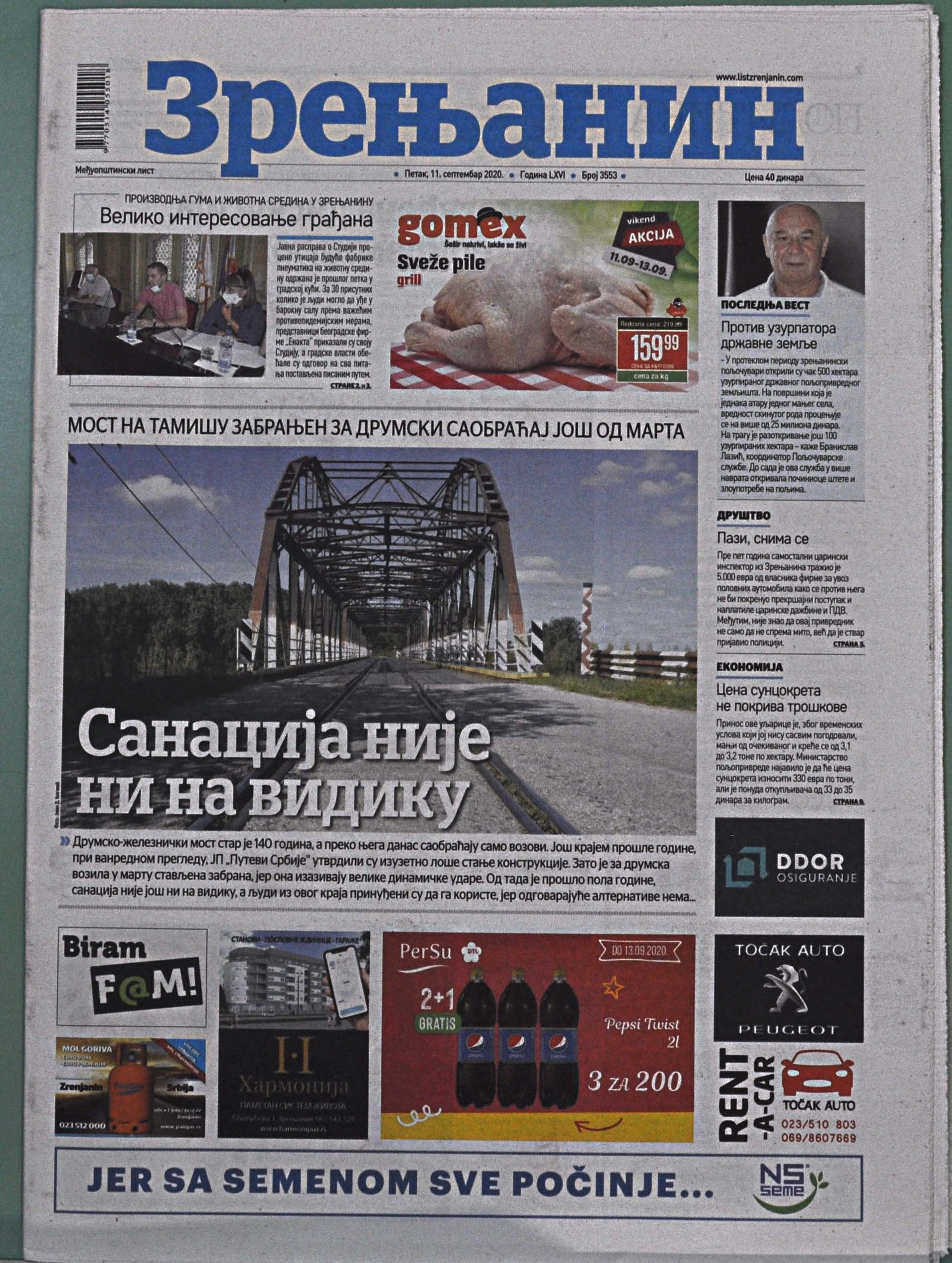Slika br_0829.jpg