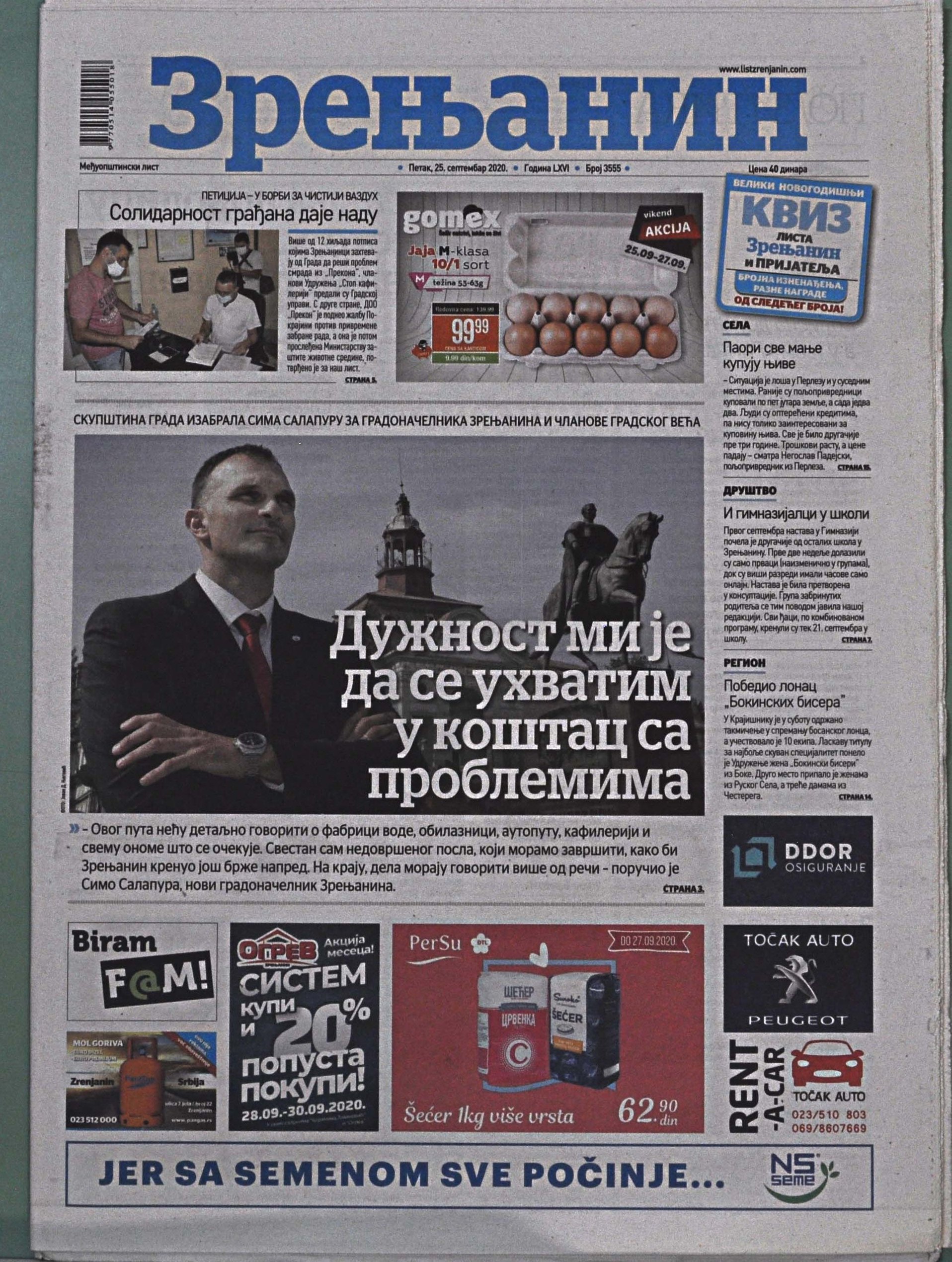 Slika br_0879.jpg