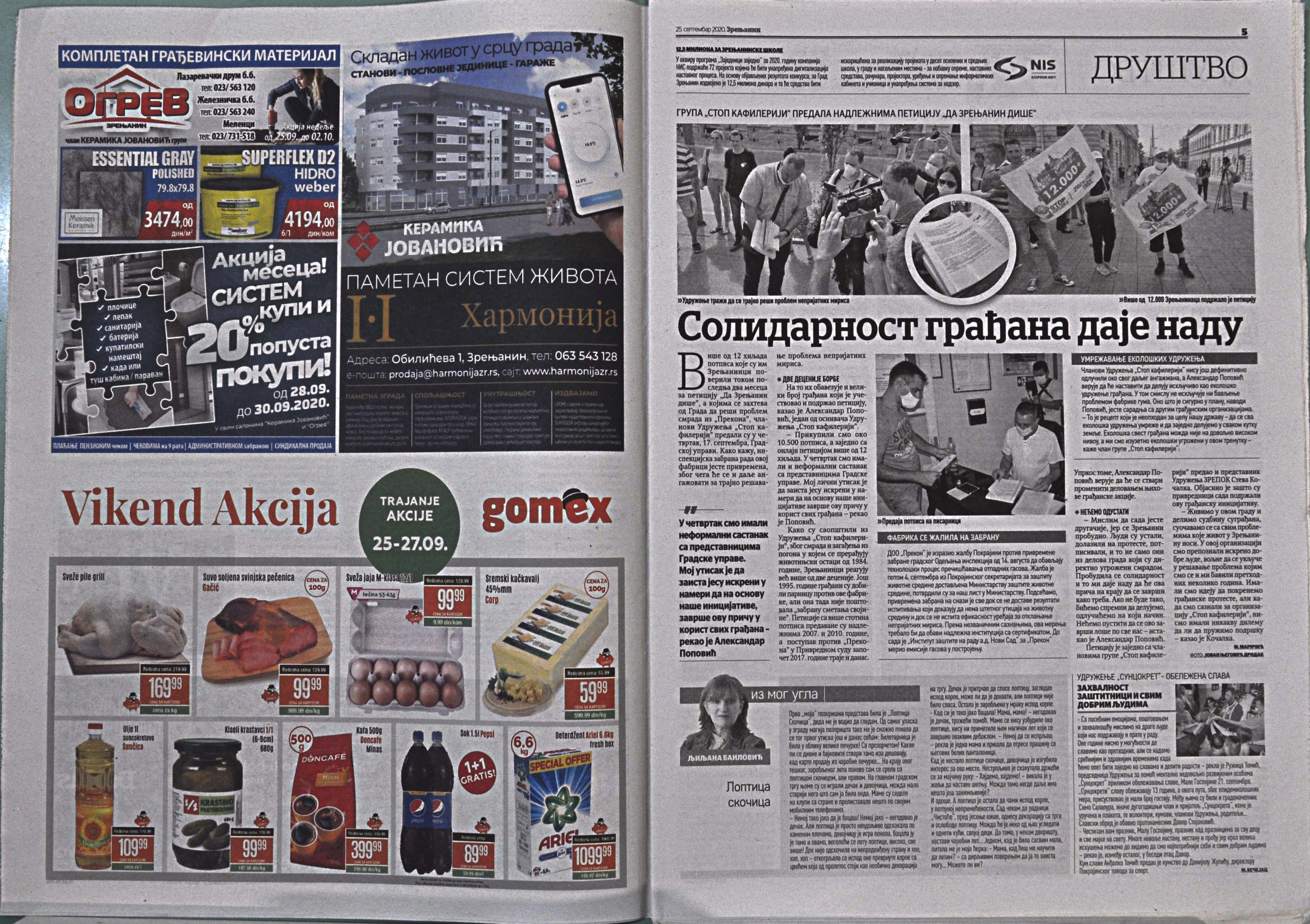 Slika br_0881.jpg