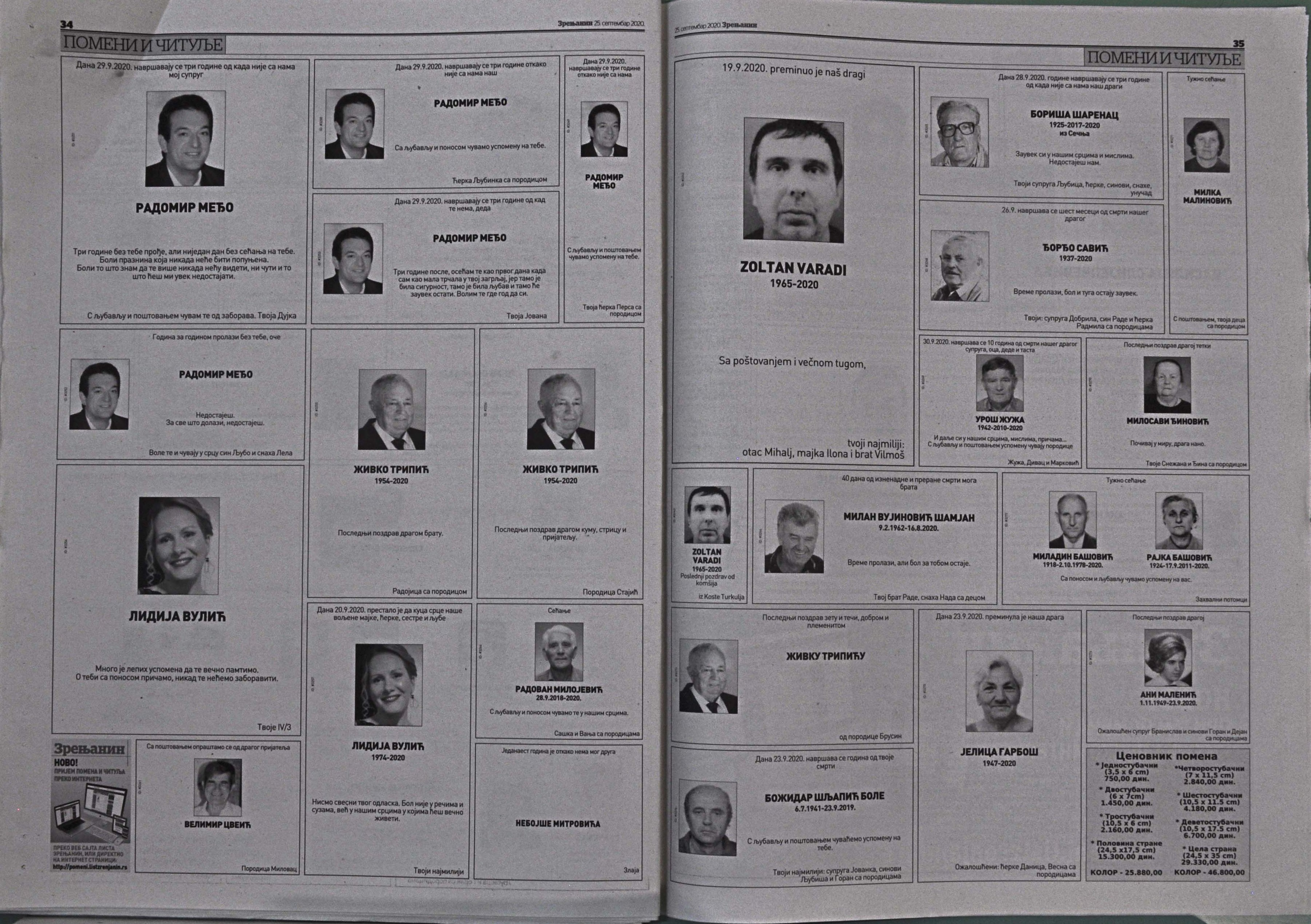 Slika br_0896.jpg