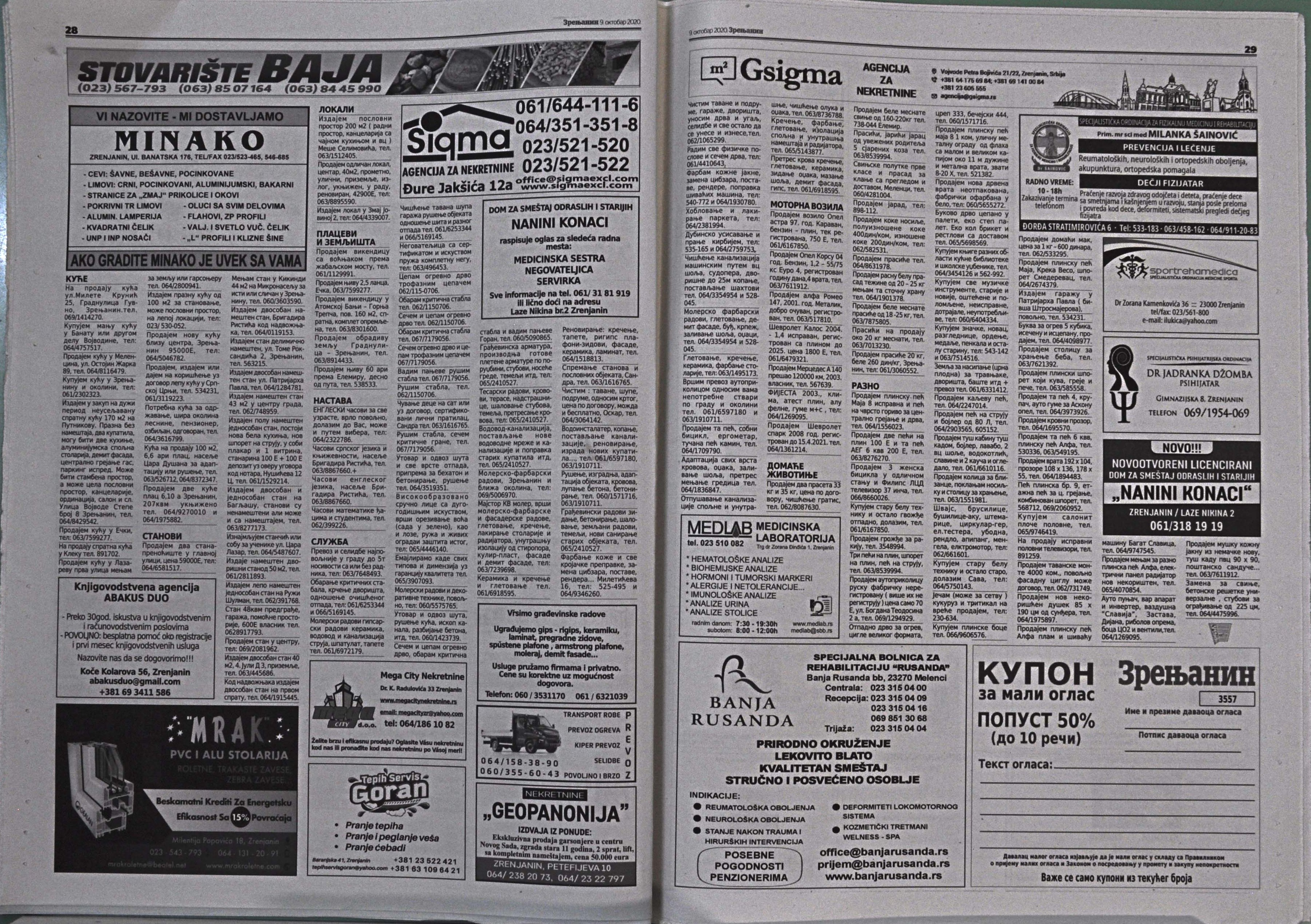 Slika br_0939.jpg