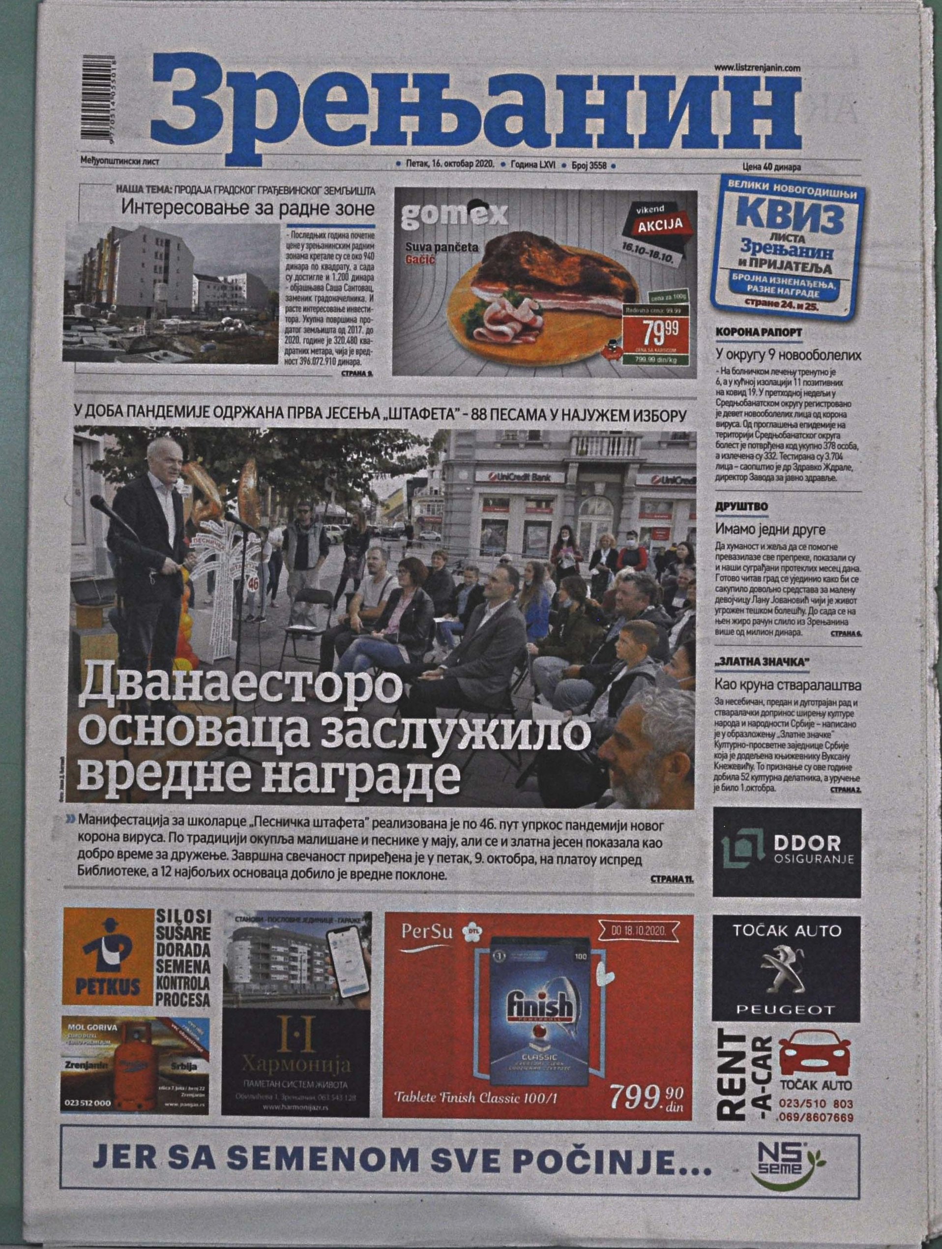 Slika br_0950.jpg