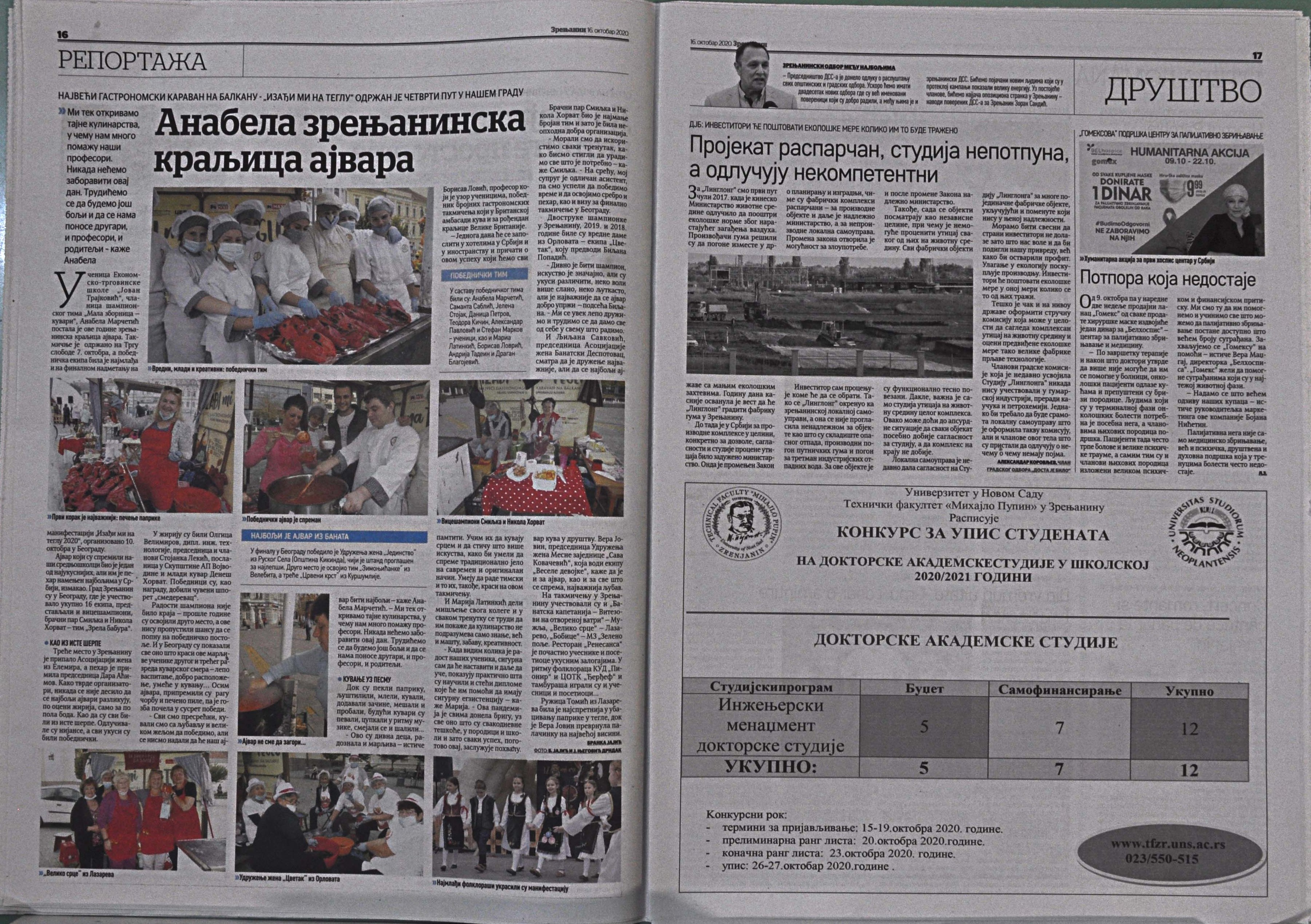 Slika br_0958.jpg