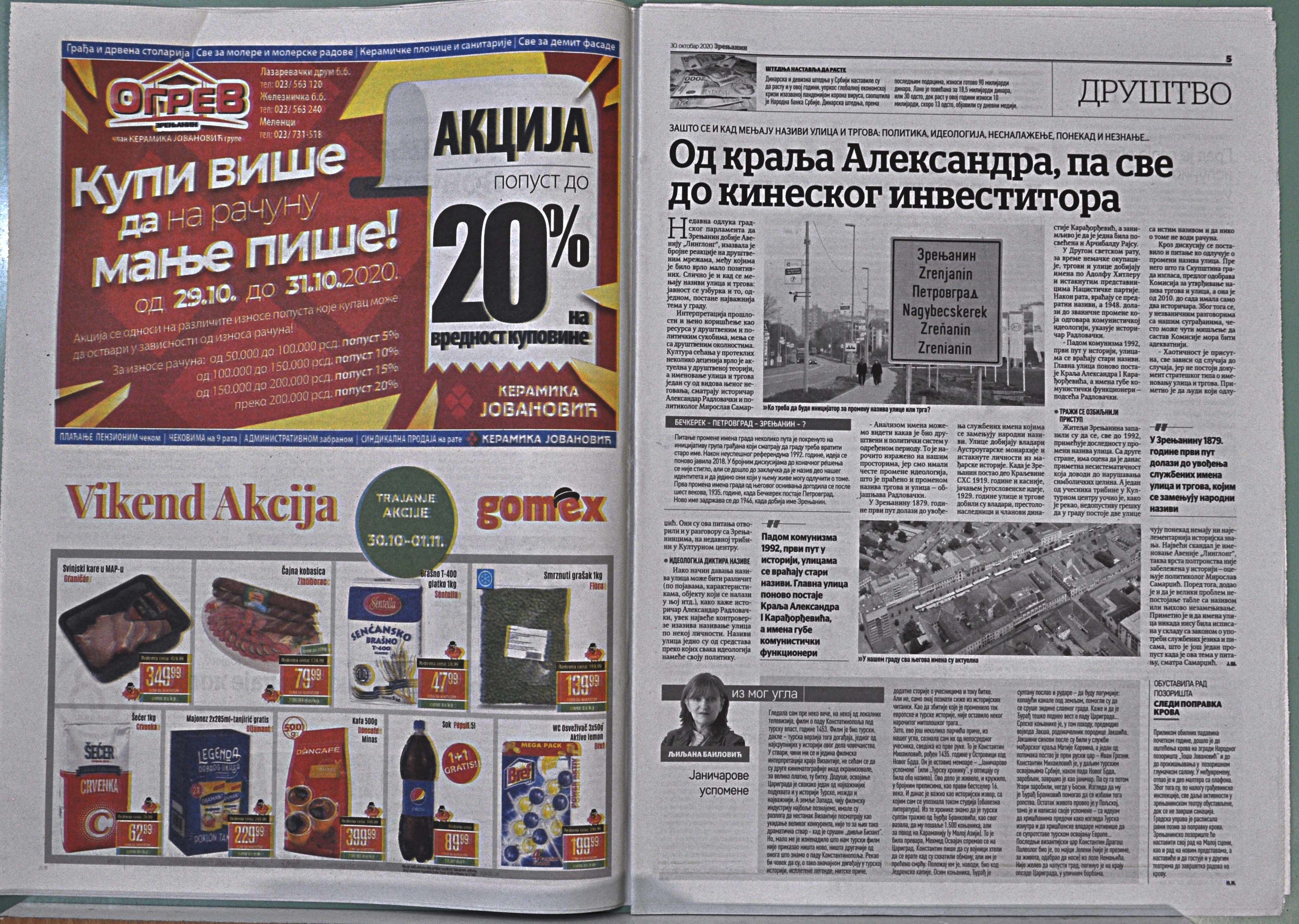 Slika br_1002.jpg