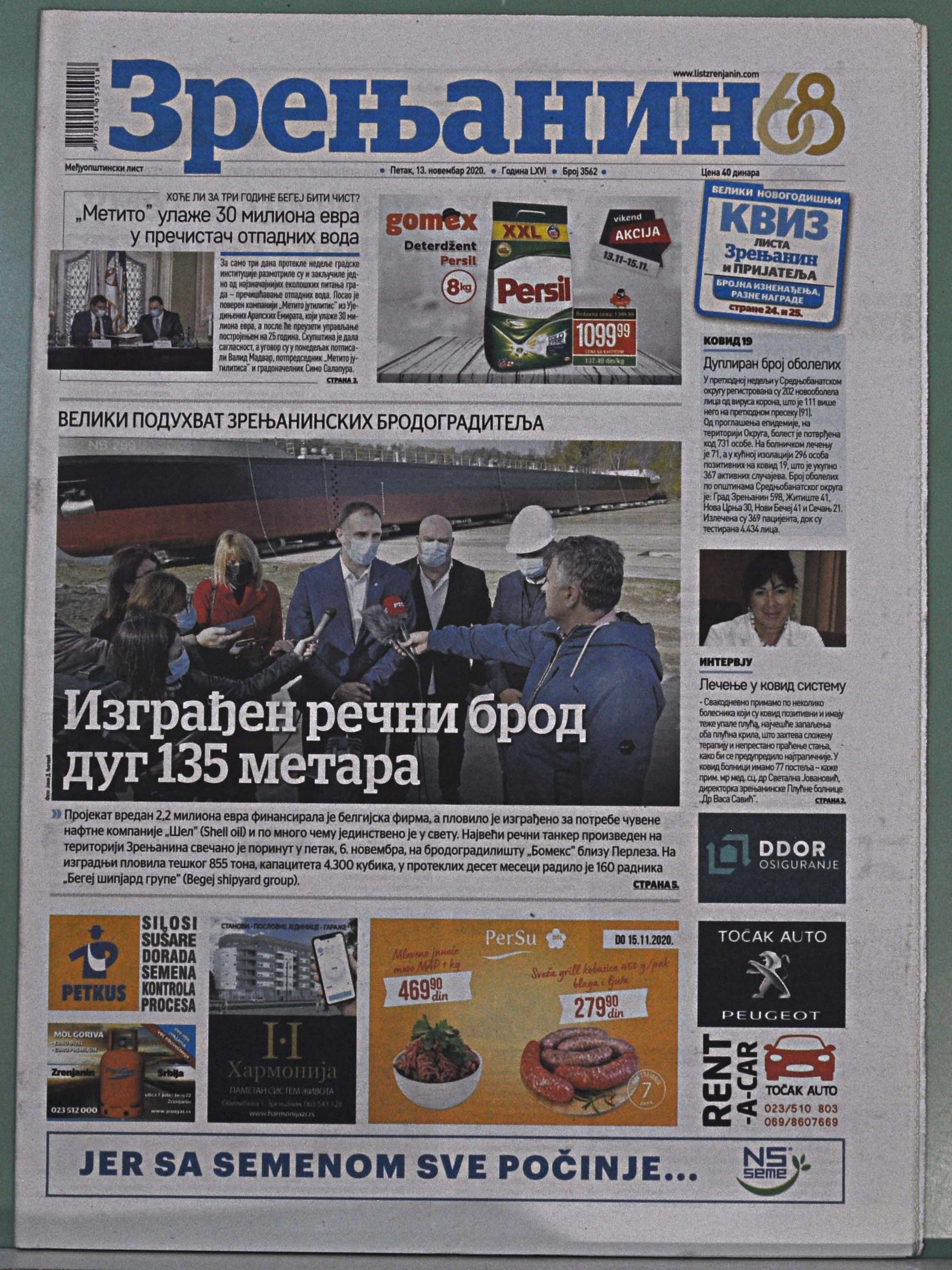Slika br_1050.jpg
