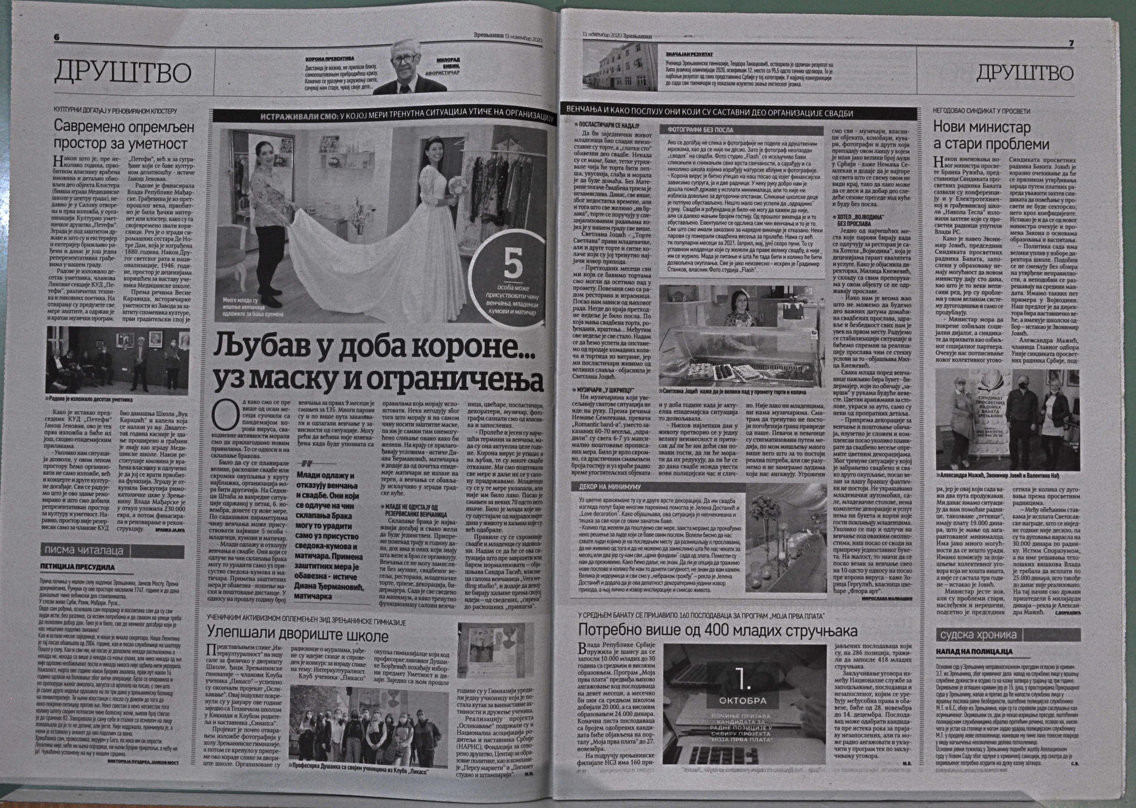 Slika br_1053.jpg