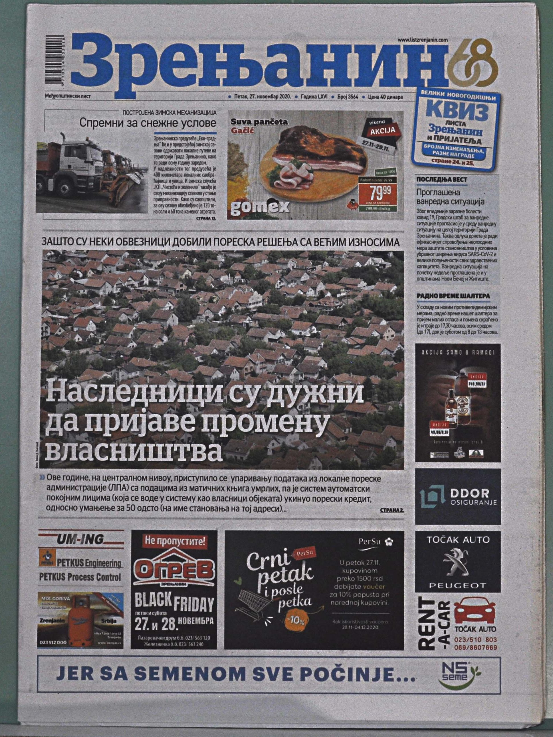 Slika br_1104.jpg