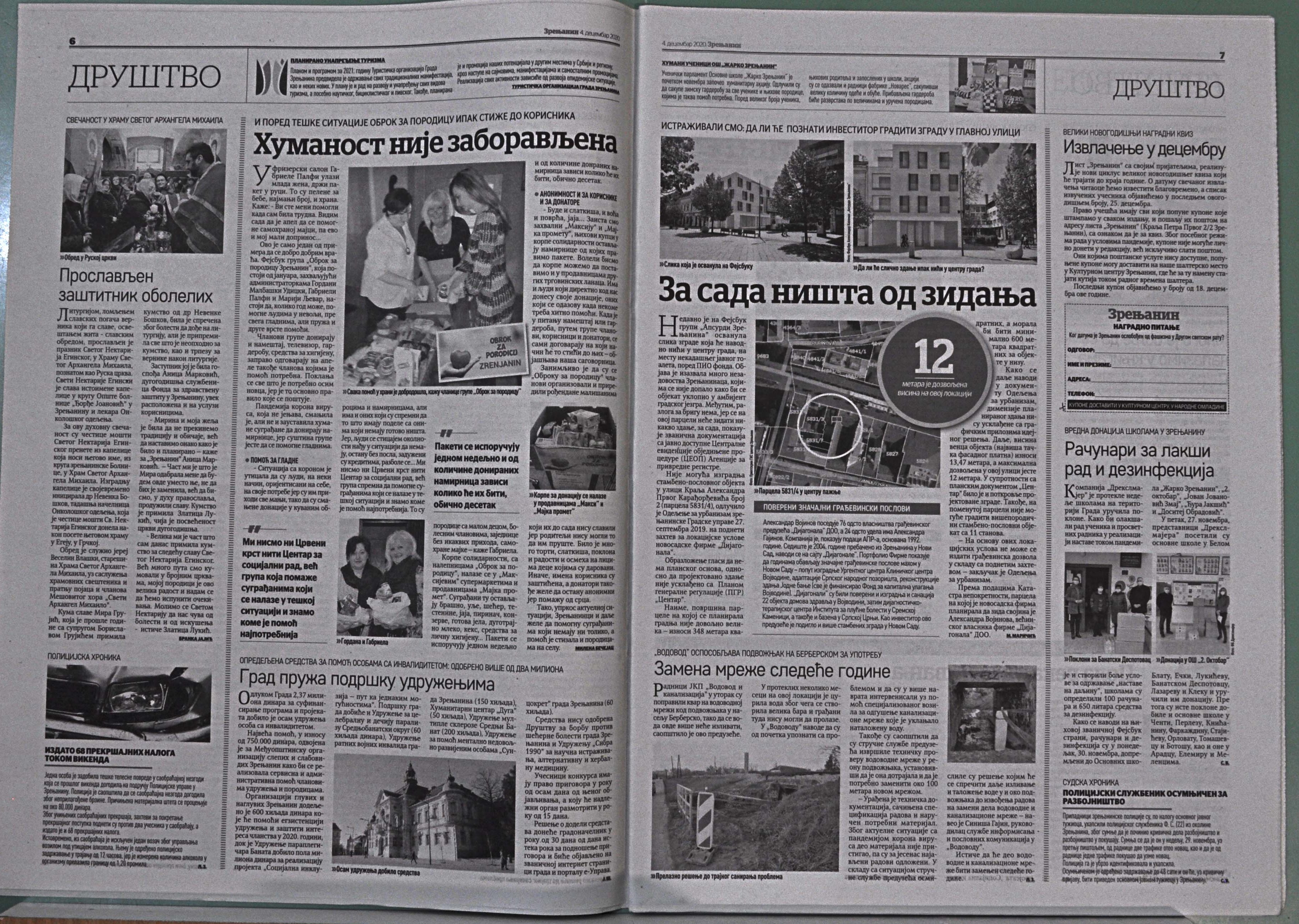 Slika br_1132.jpg
