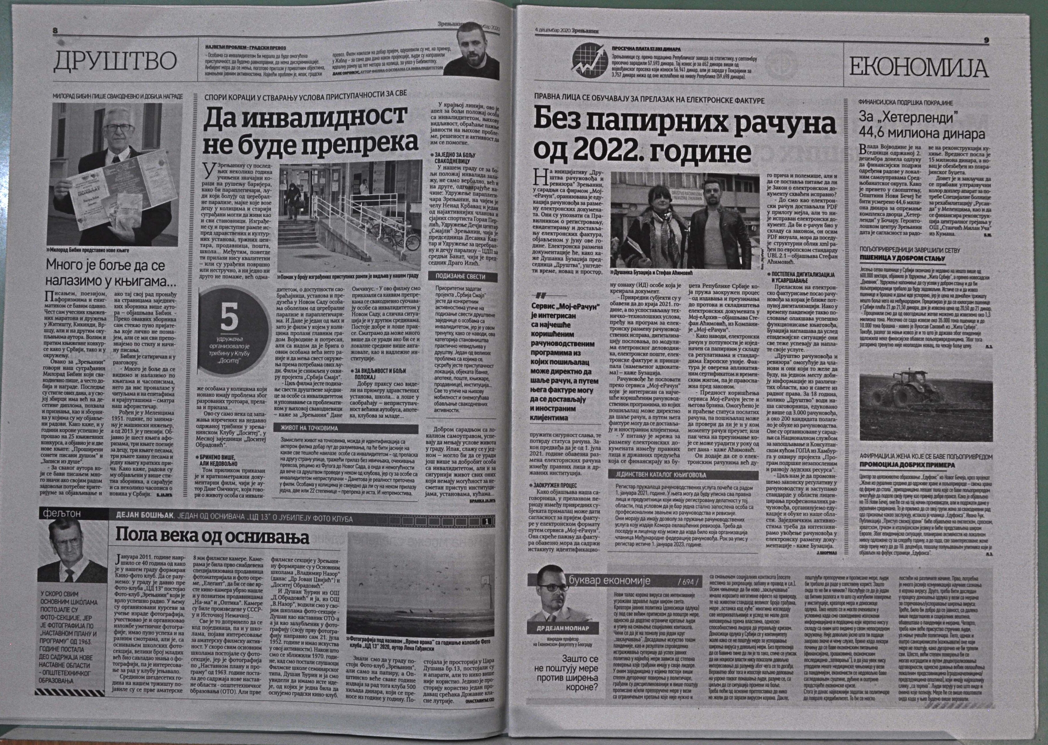 Slika br_1133.jpg
