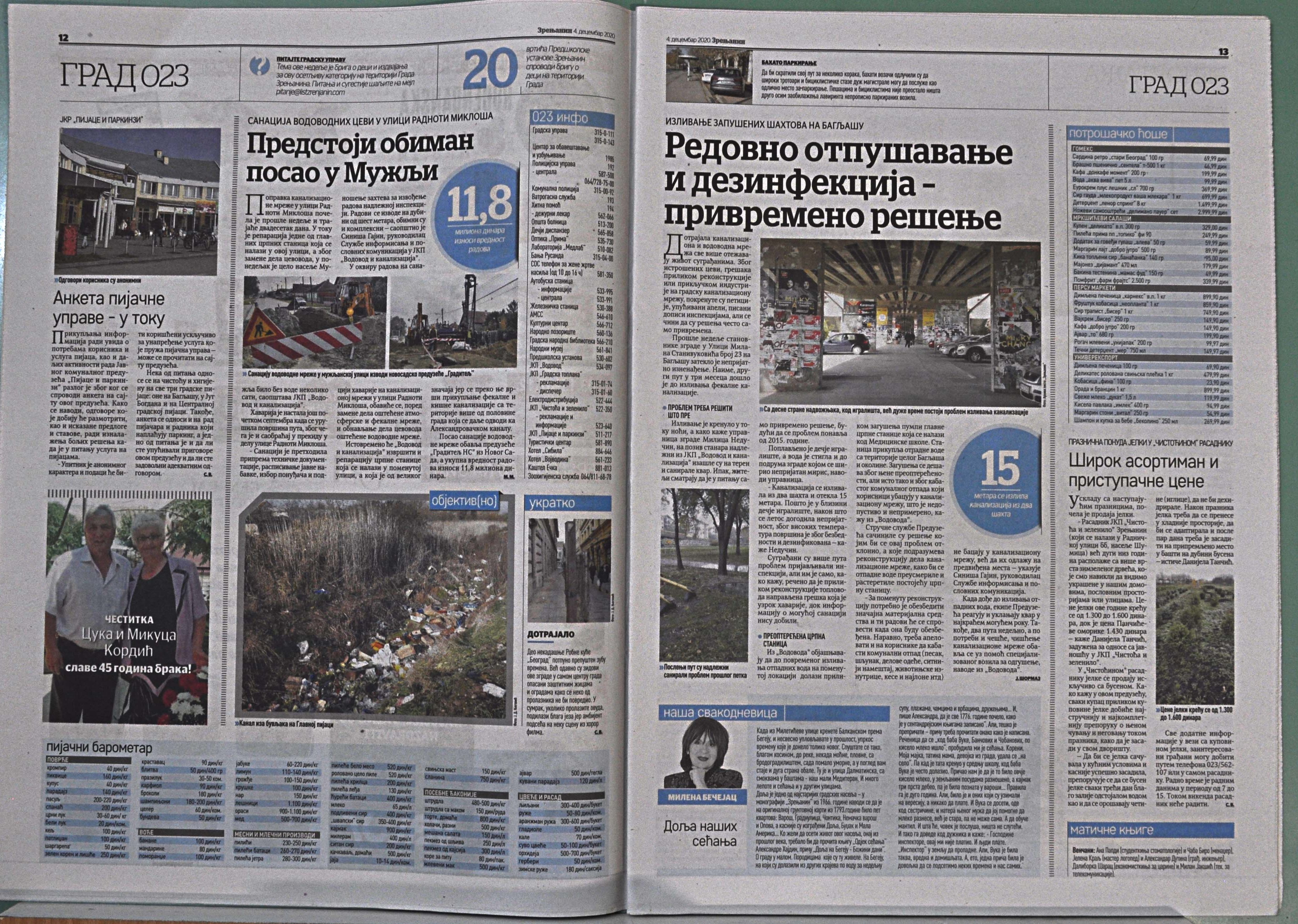 Slika br_1135.jpg