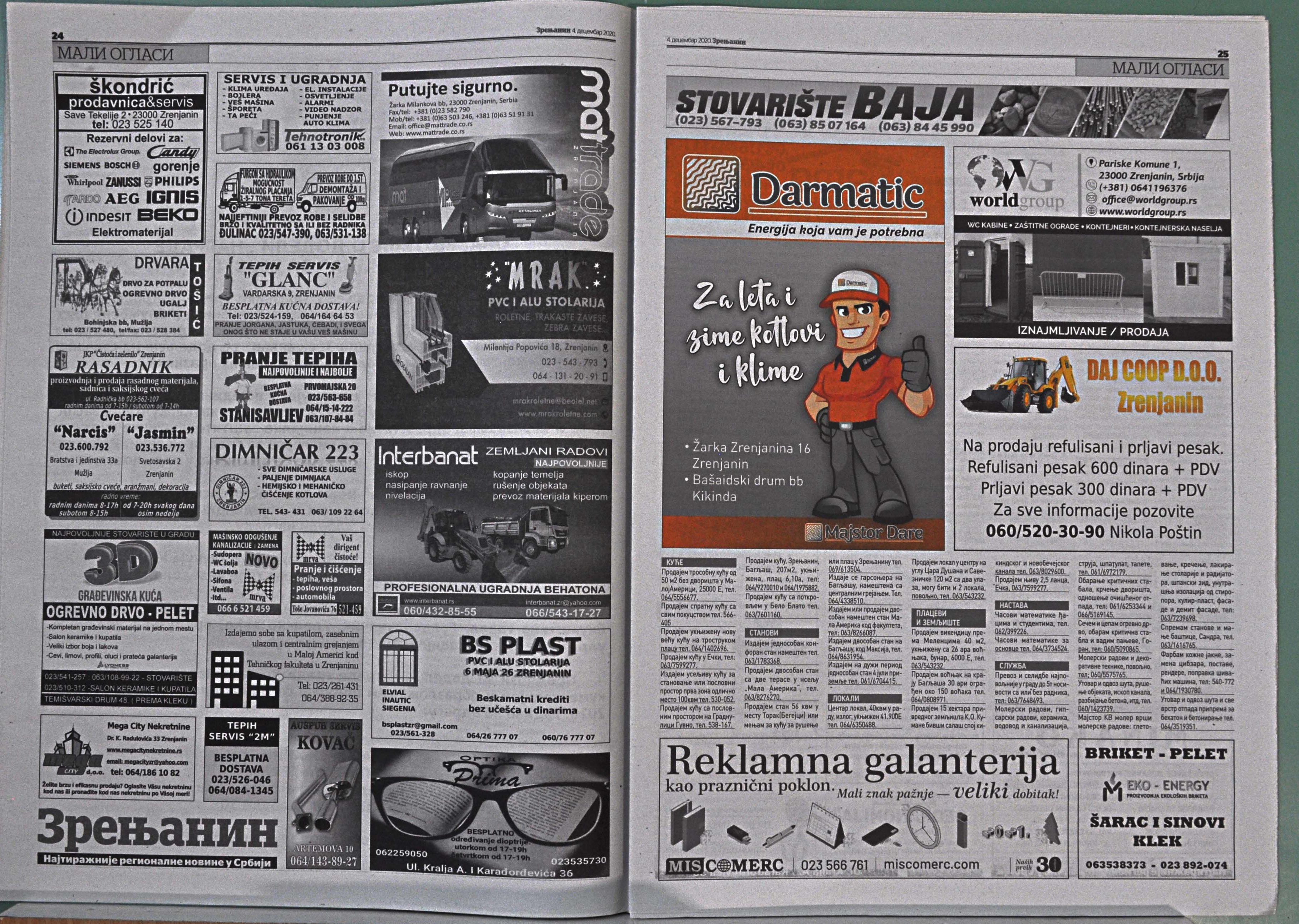 Slika br_1141.jpg