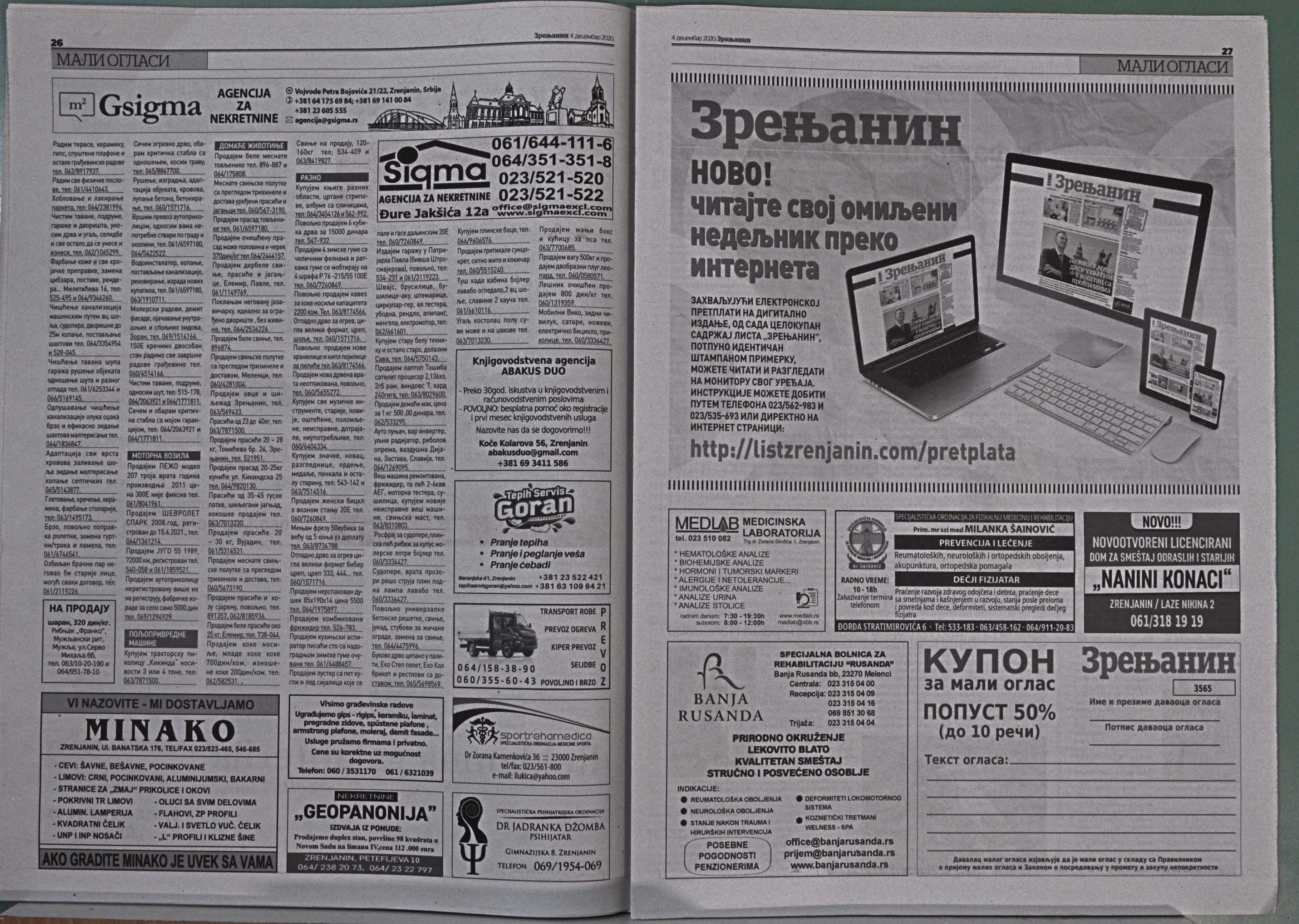 Slika br_1142.jpg