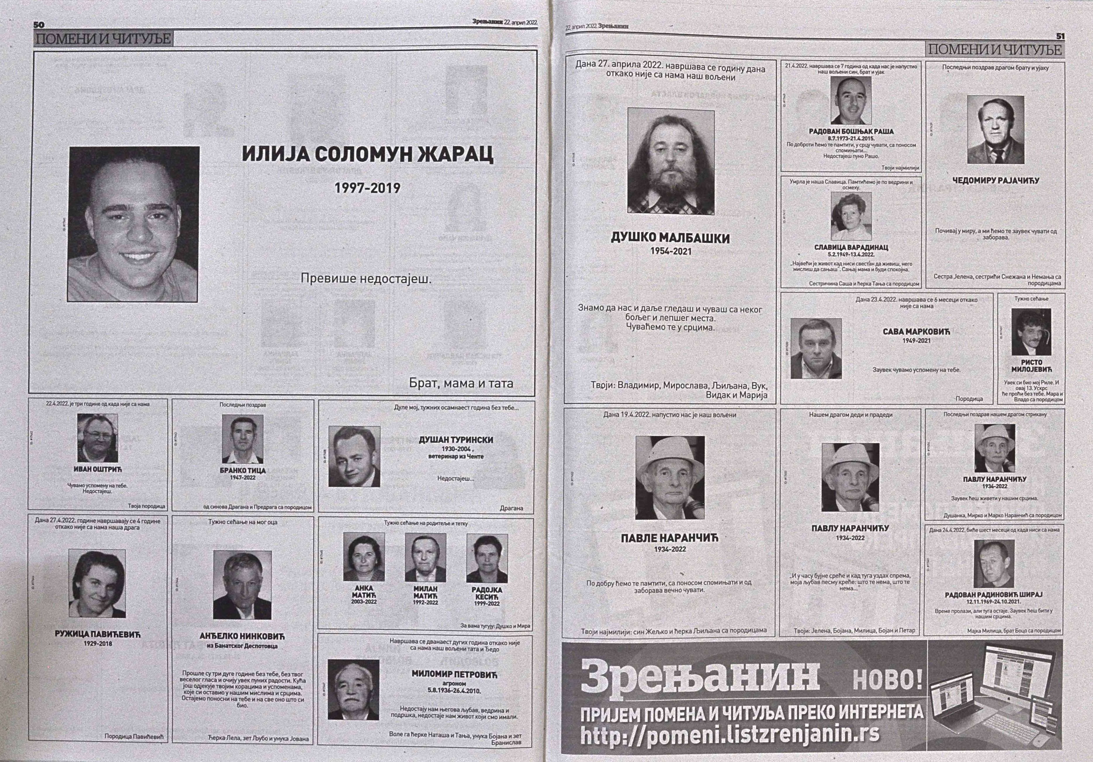 DSC_0411.jpg